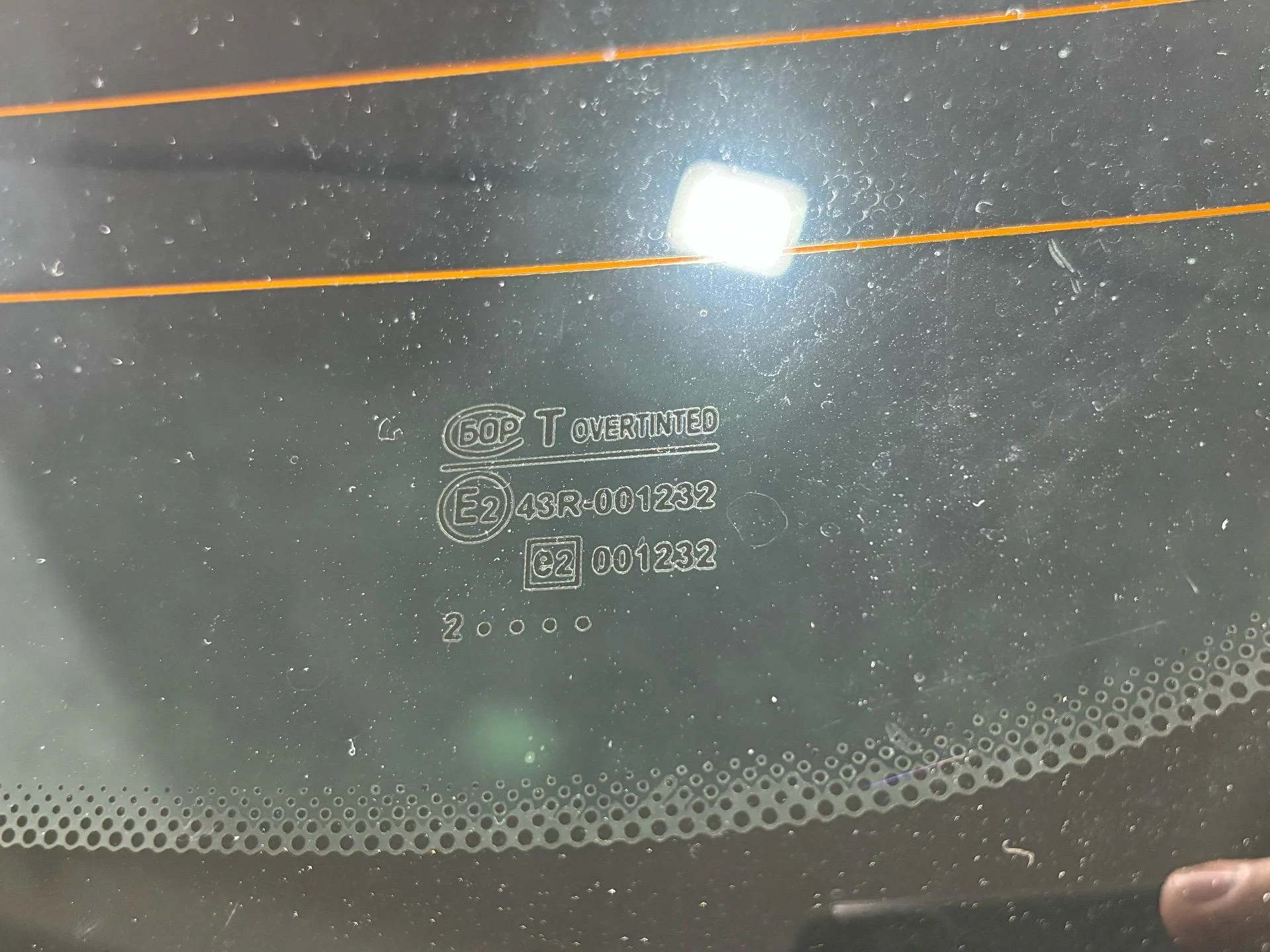 Крышка багажника Lada Granta 1 рест. 2022 - миниатюра 5