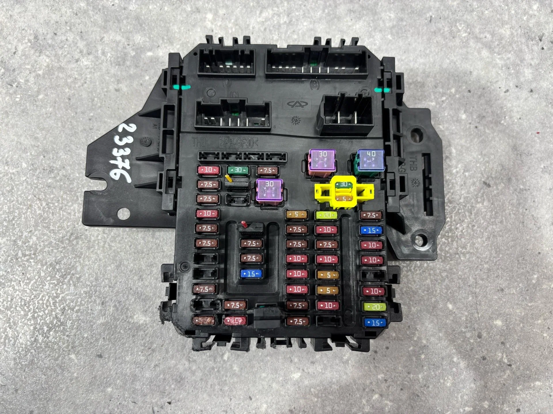 Блок предохранителей Jetour X90 Plus 1 2023 - изображение 1