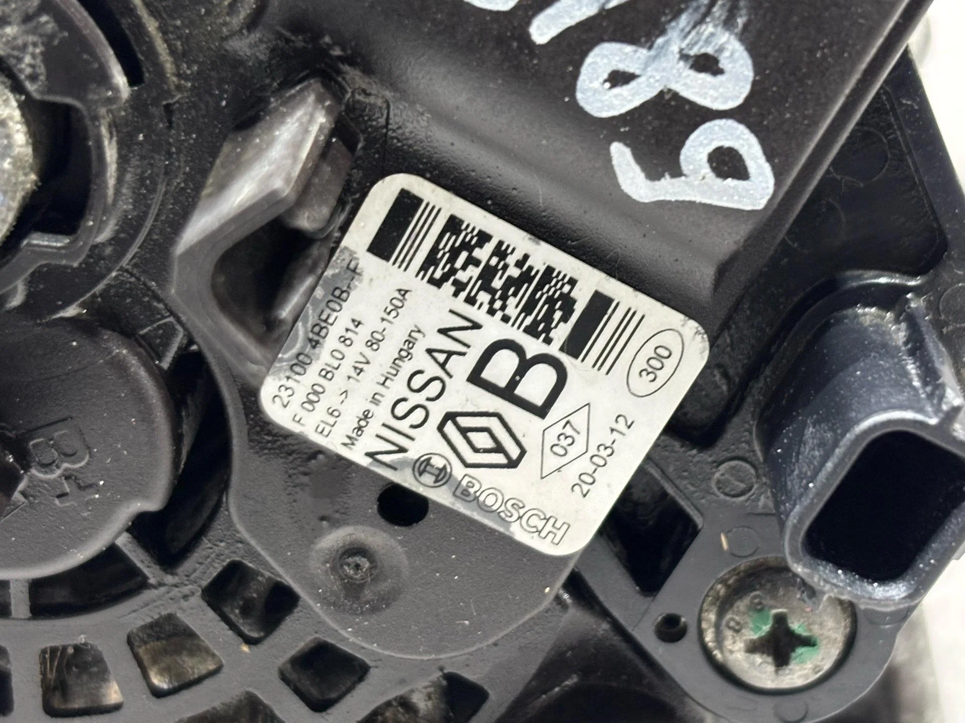 Генератор Nissan Qashqai J11 рест. J11 2020 - миниатюра 6