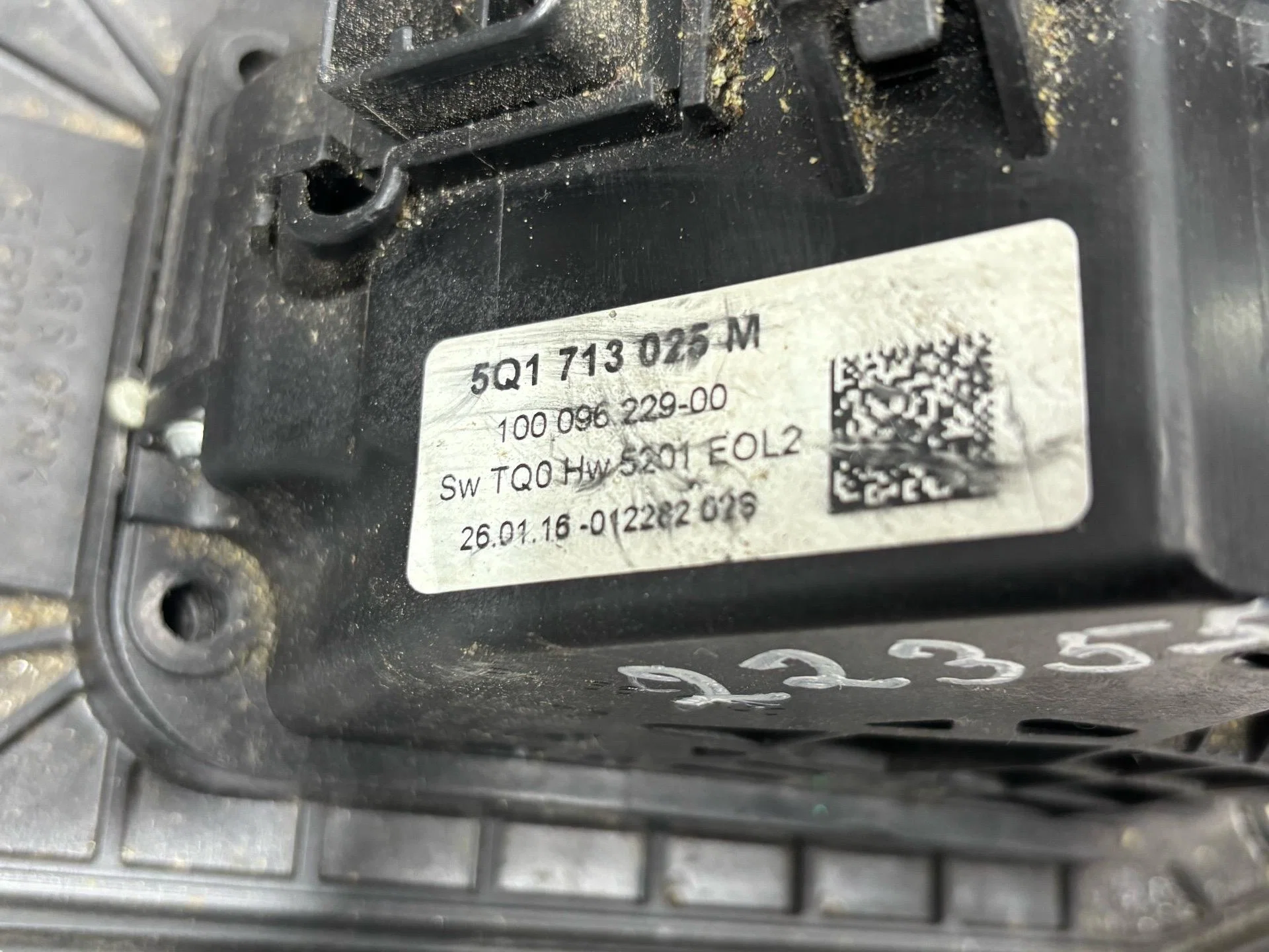 Кулиса КПП Skoda Octavia 3 5E 2016 5Q1713025M - миниатюра 4