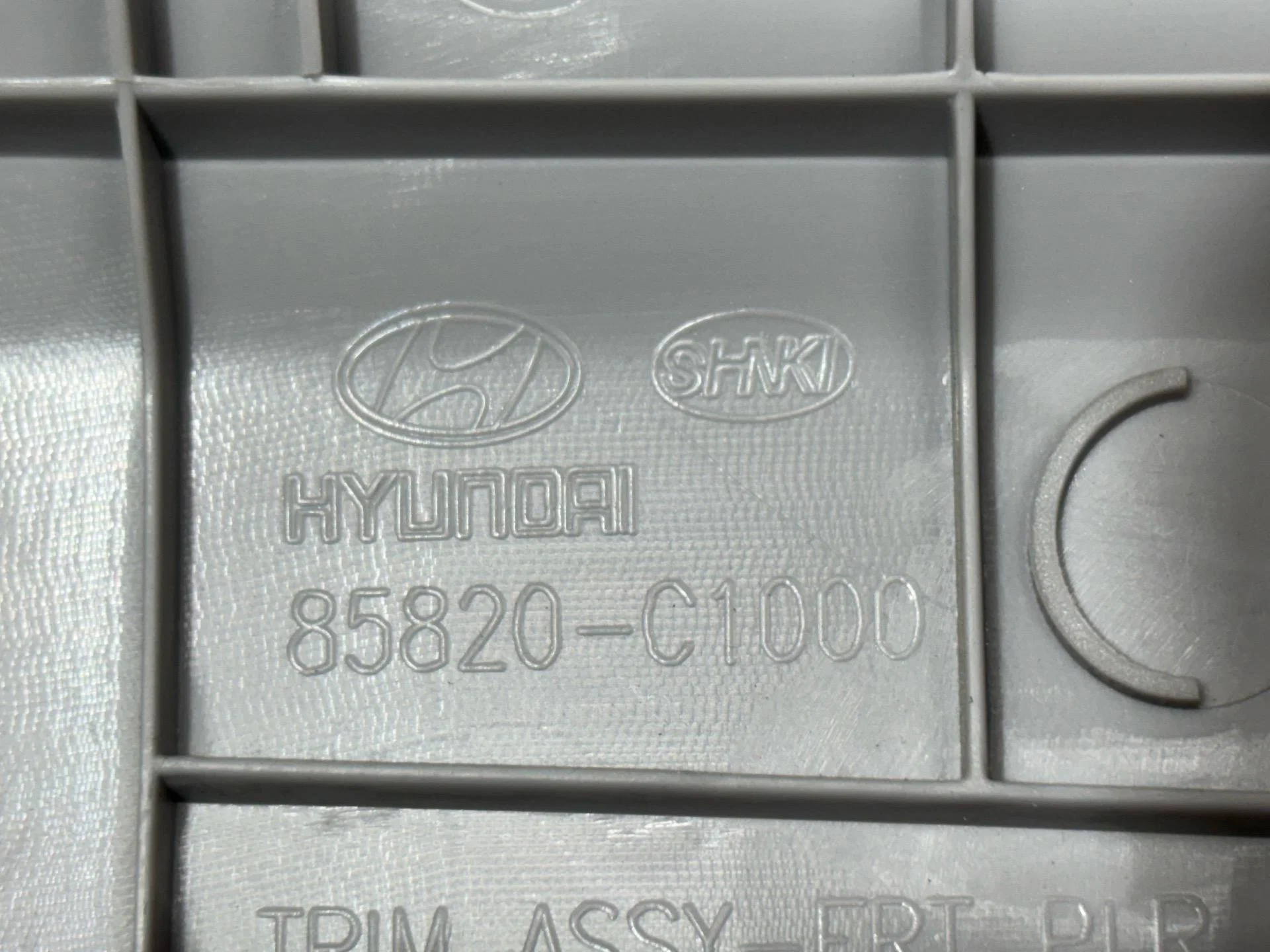 Обшивка стойки передней правая Hyundai Sonata 7 LF - миниатюра 7