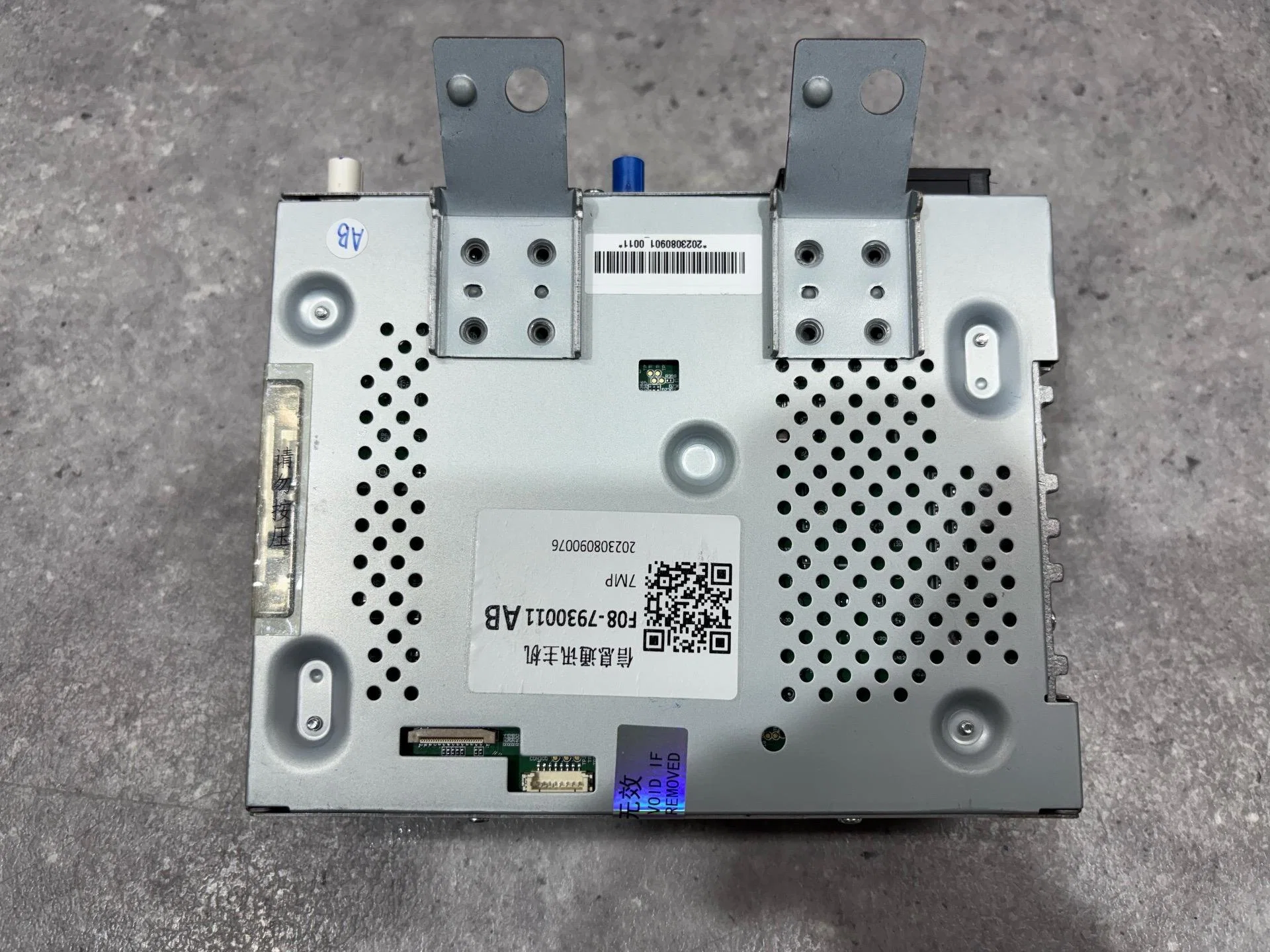 Магнитола Jetour X90 Plus 1 2023 F087930011AB - миниатюра 4