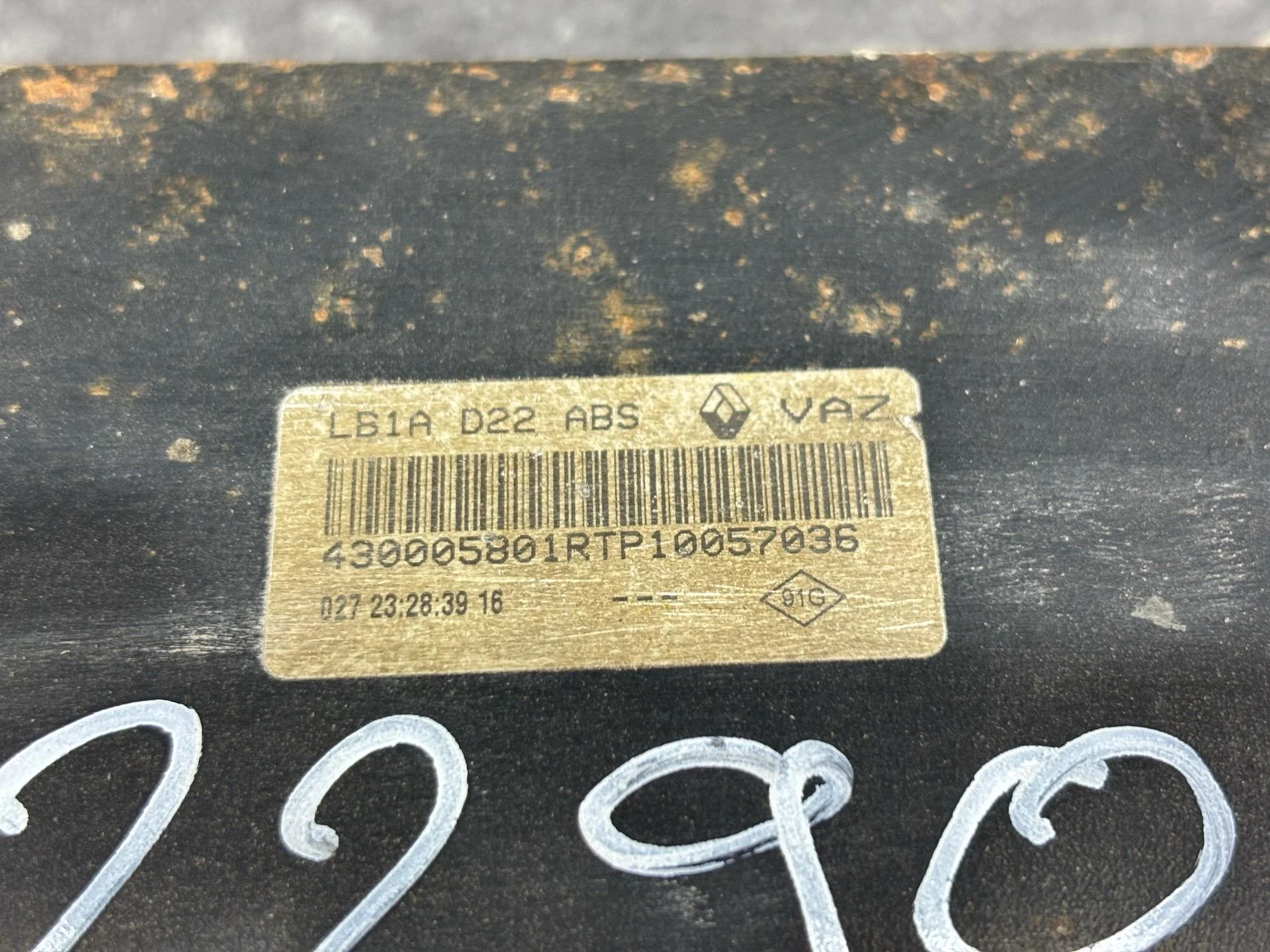 Балка задняя Nissan Almera G15 2016 5550100Q0C - миниатюра 6
