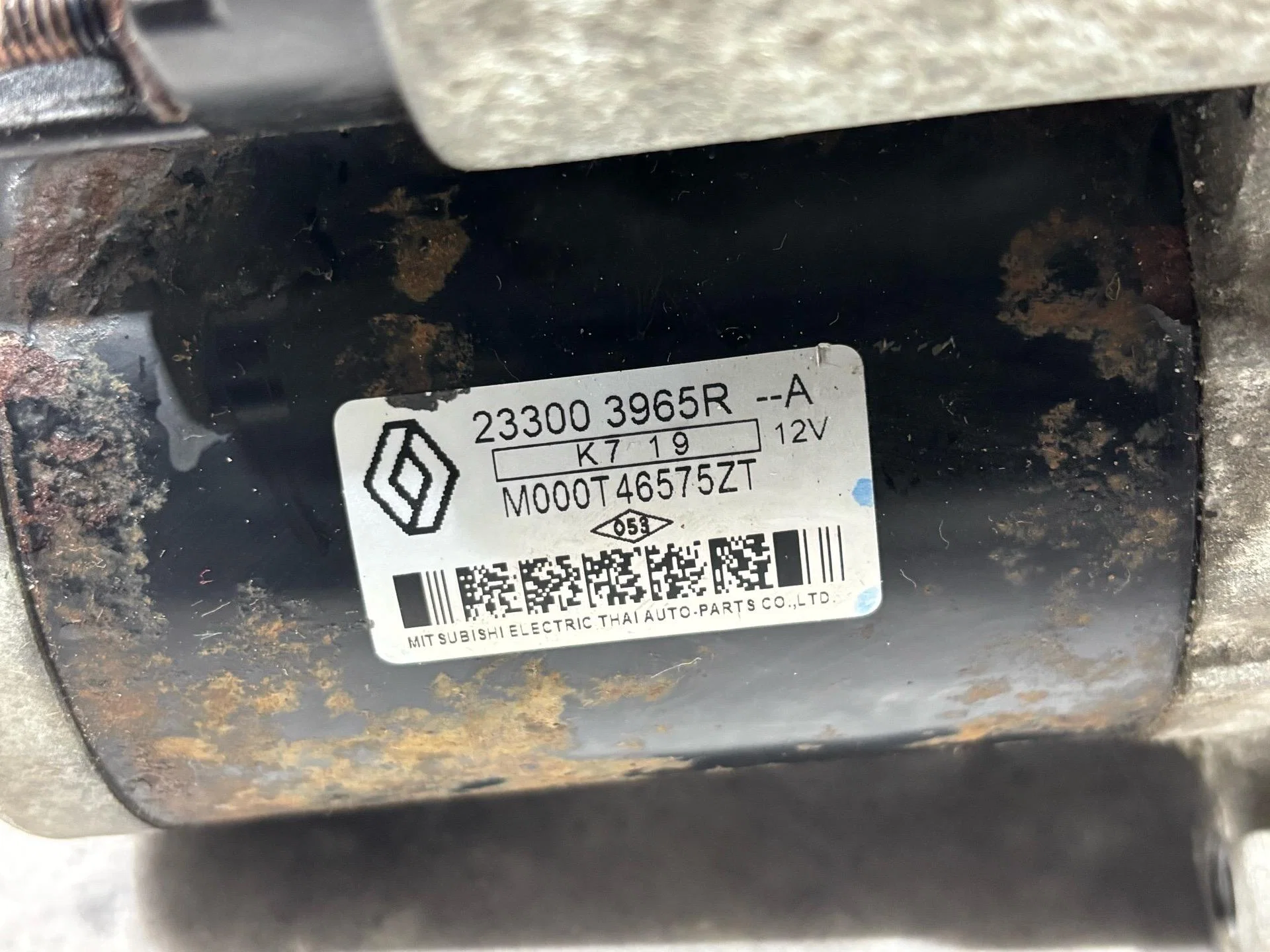 Стартер Nissan Qashqai J11 рест. J11 2020 - миниатюра 5