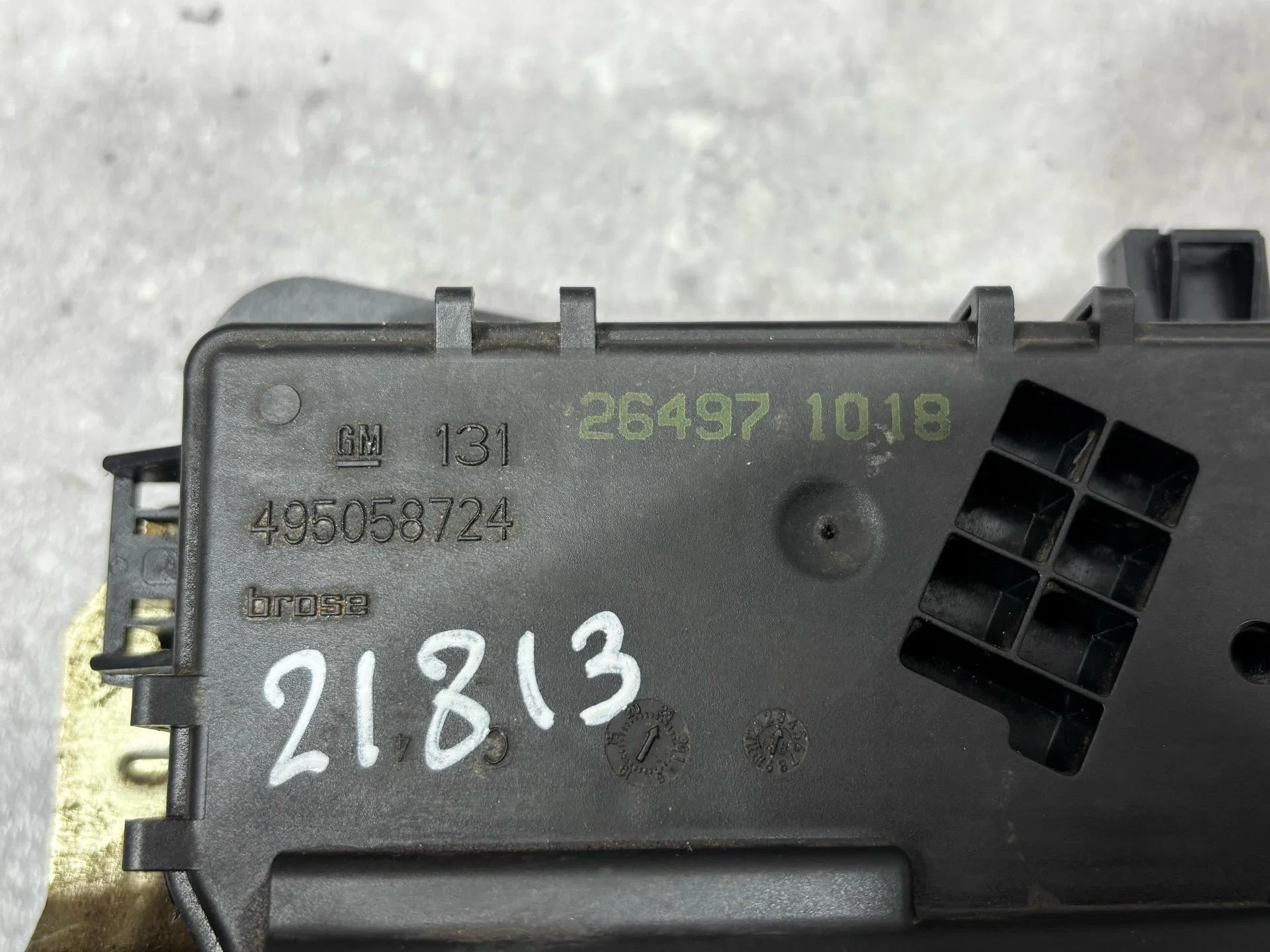 Замок багажника Opel Astra H рест. L69 2008 - миниатюра 3