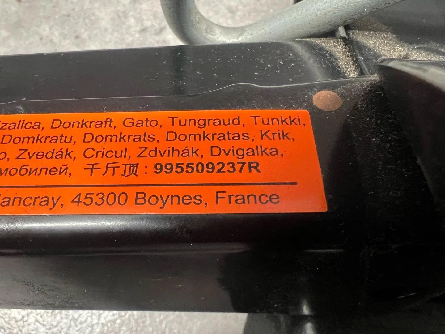 Домкрат Nissan Terrano D10 2018 995509237R - миниатюра 4