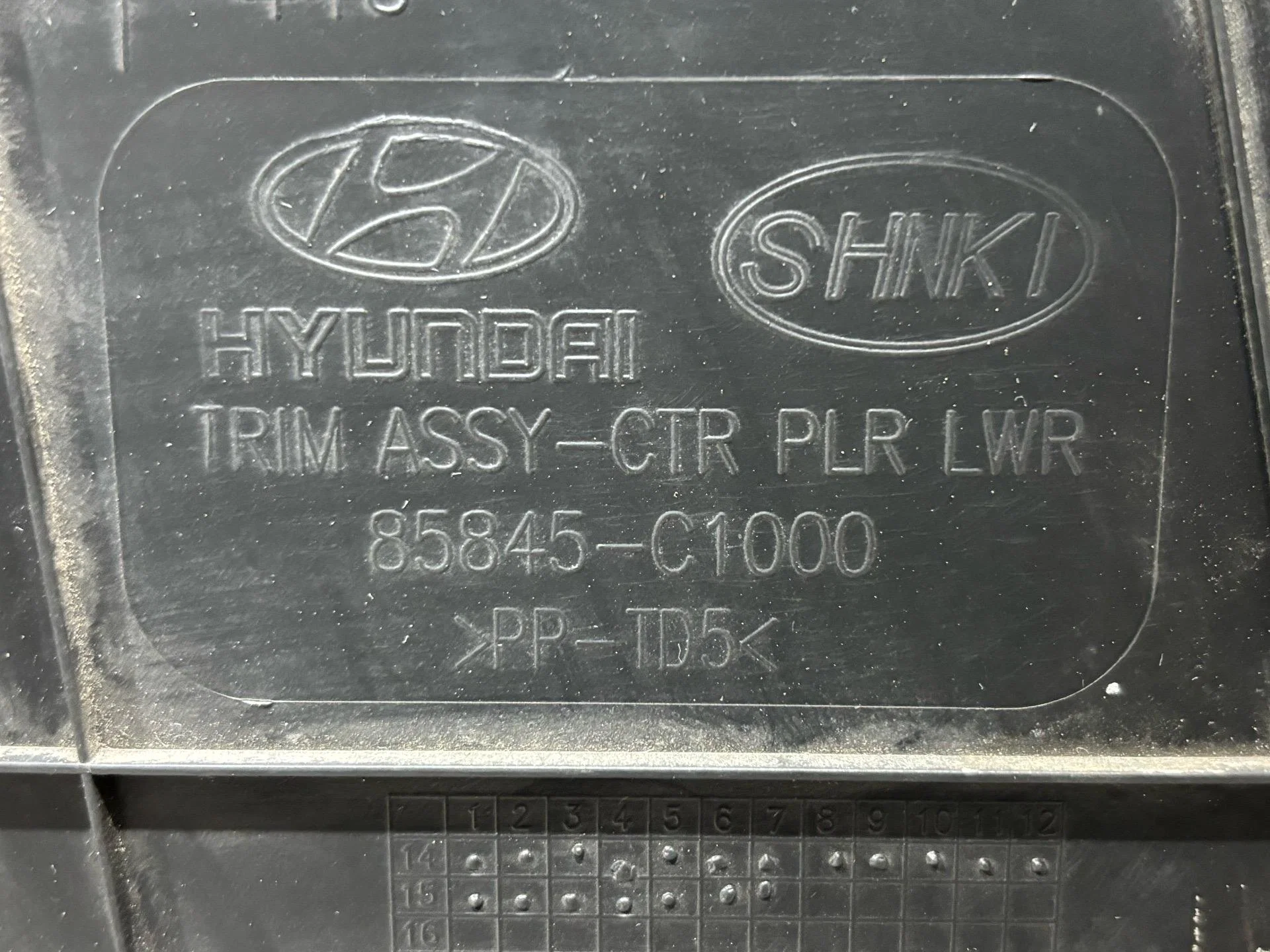 Обшивка центральной стойки правая Hyundai Sonata 7 - миниатюра 7