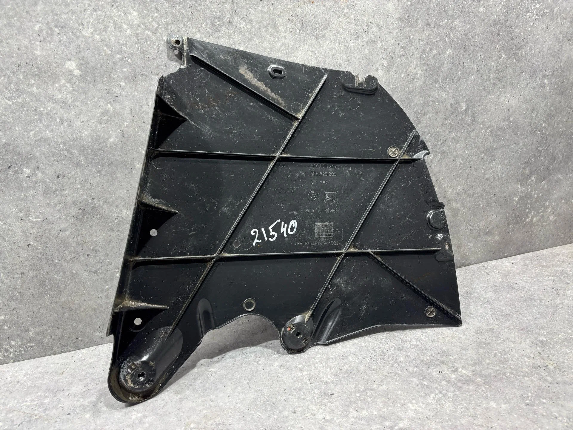 Защита днища задняя правая Volkswagen Jetta 6 162 - миниатюра 3