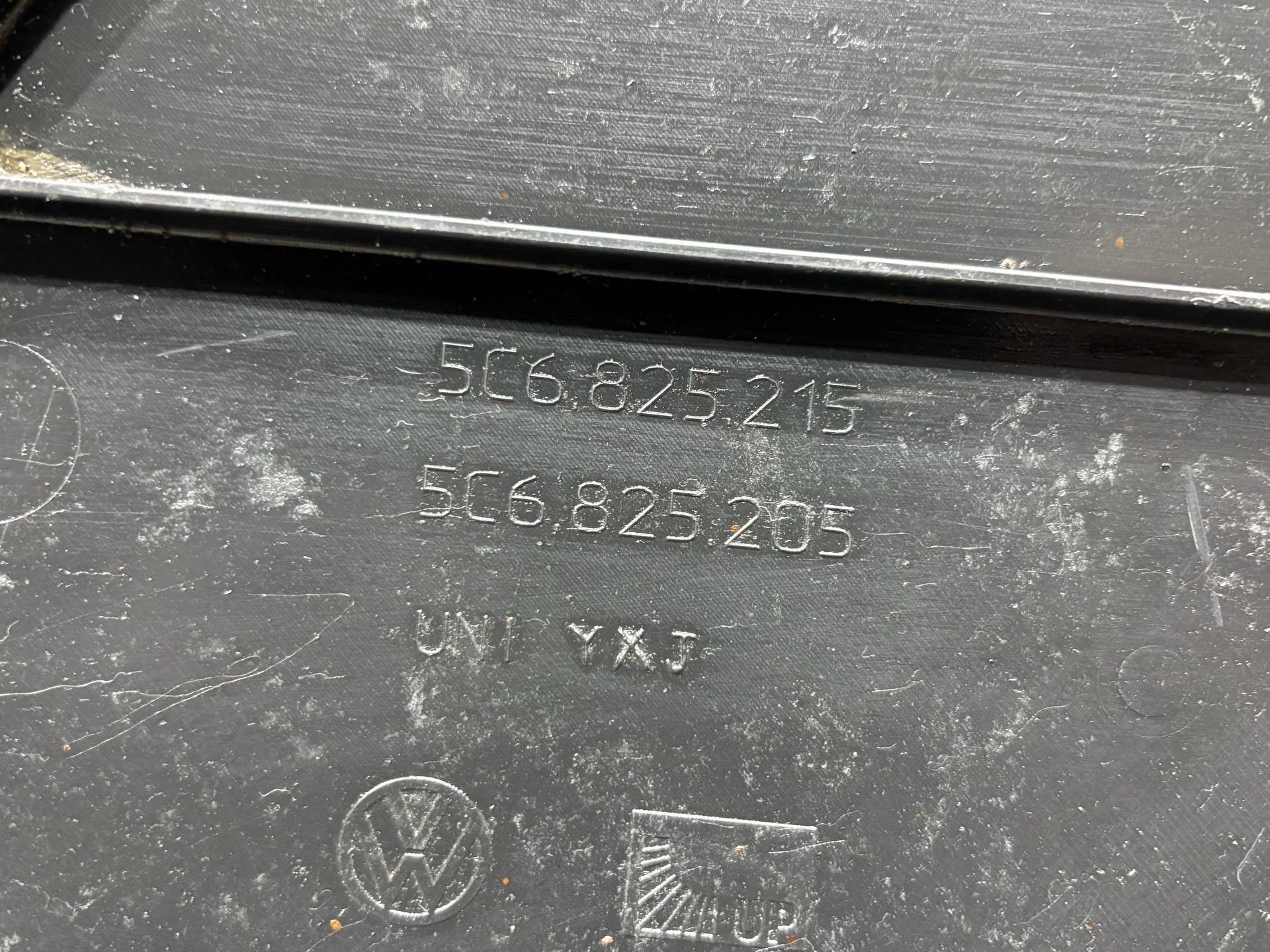 Защита днища задняя правая Volkswagen Jetta 6 162 - миниатюра 4