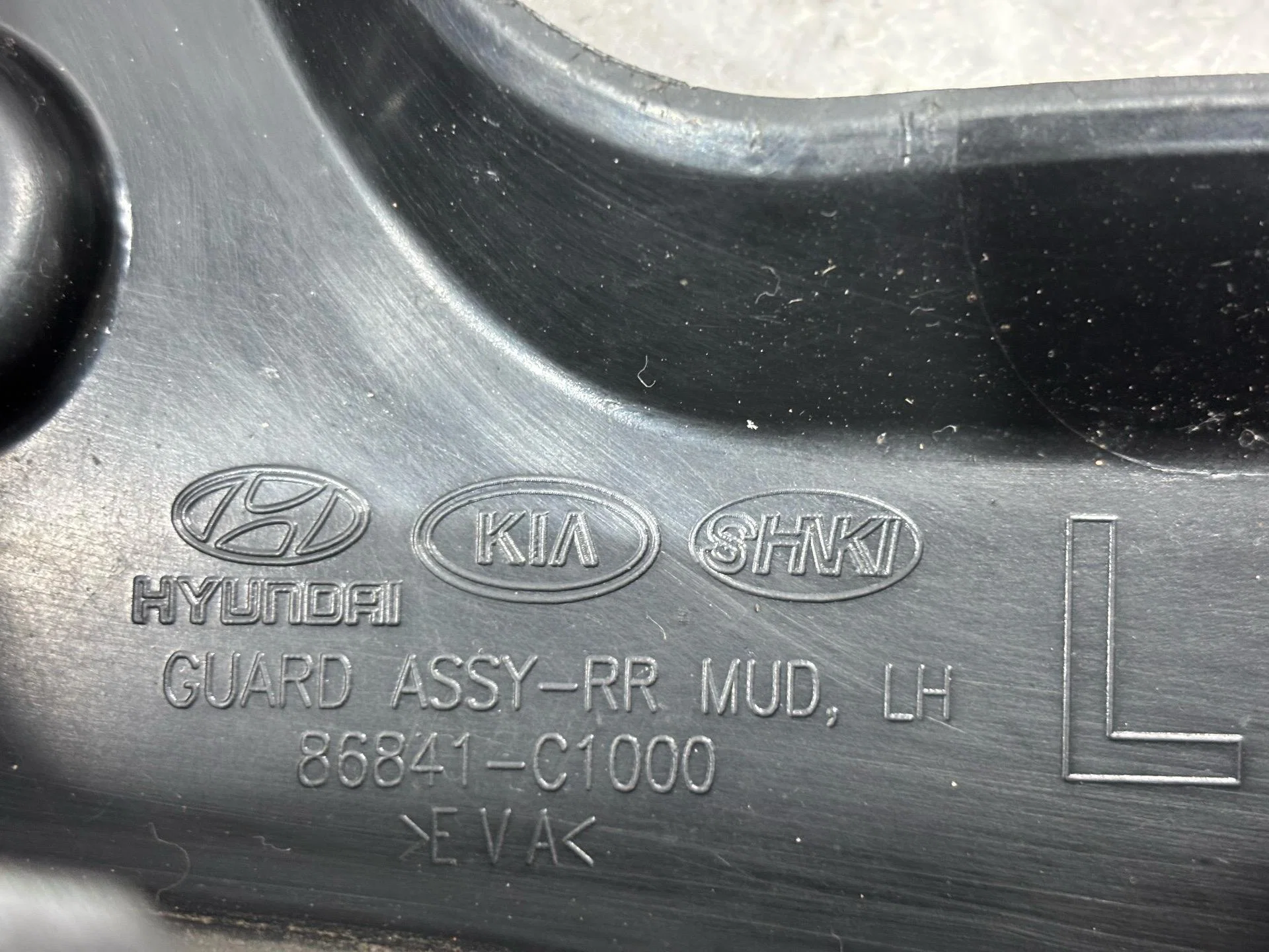 Брызговик задний левый Hyundai Sonata 7 LF 2016 - миниатюра 6