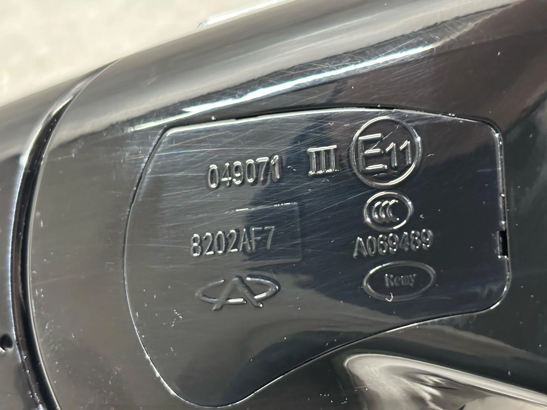 Зеркало наружное правое Jetour X90 Plus 1 2023 - миниатюра 9