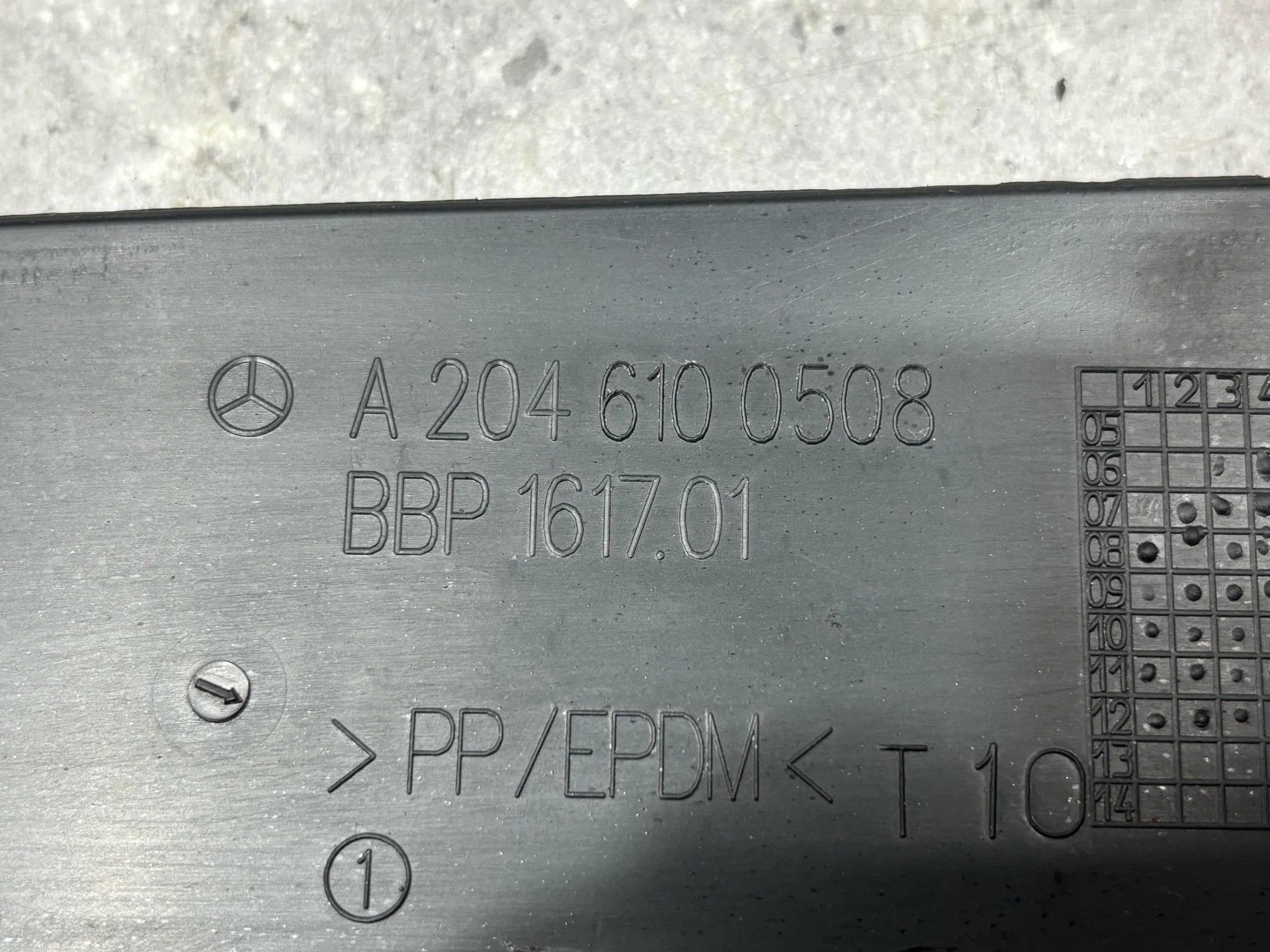Защита днища задняя Mercedes-Benz C W204 рест. - миниатюра 4