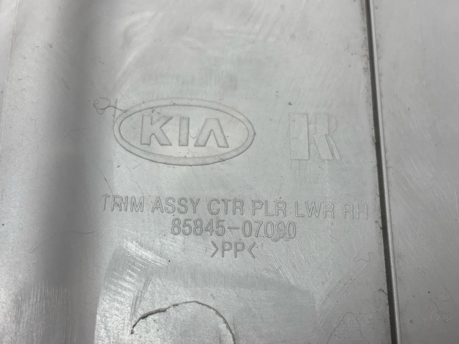 Обшивка центральной стойки правая Kia Picanto 1 SA - миниатюра 9
