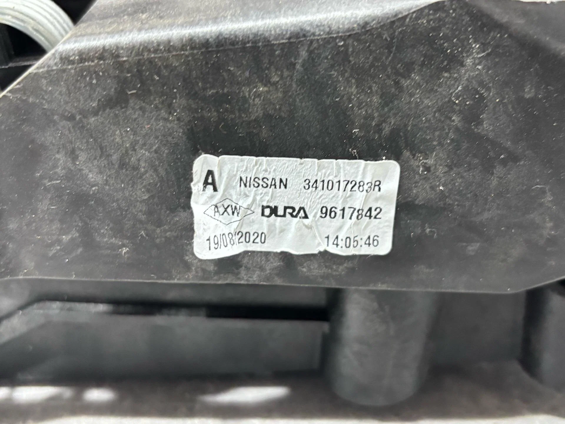 Кулиса КПП Nissan Qashqai J11 рест. J11 2020 - миниатюра 6