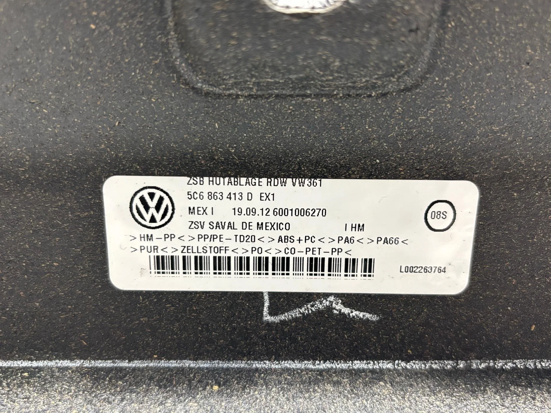 Полка багажника Volkswagen Jetta 6 162 2013 - миниатюра 7