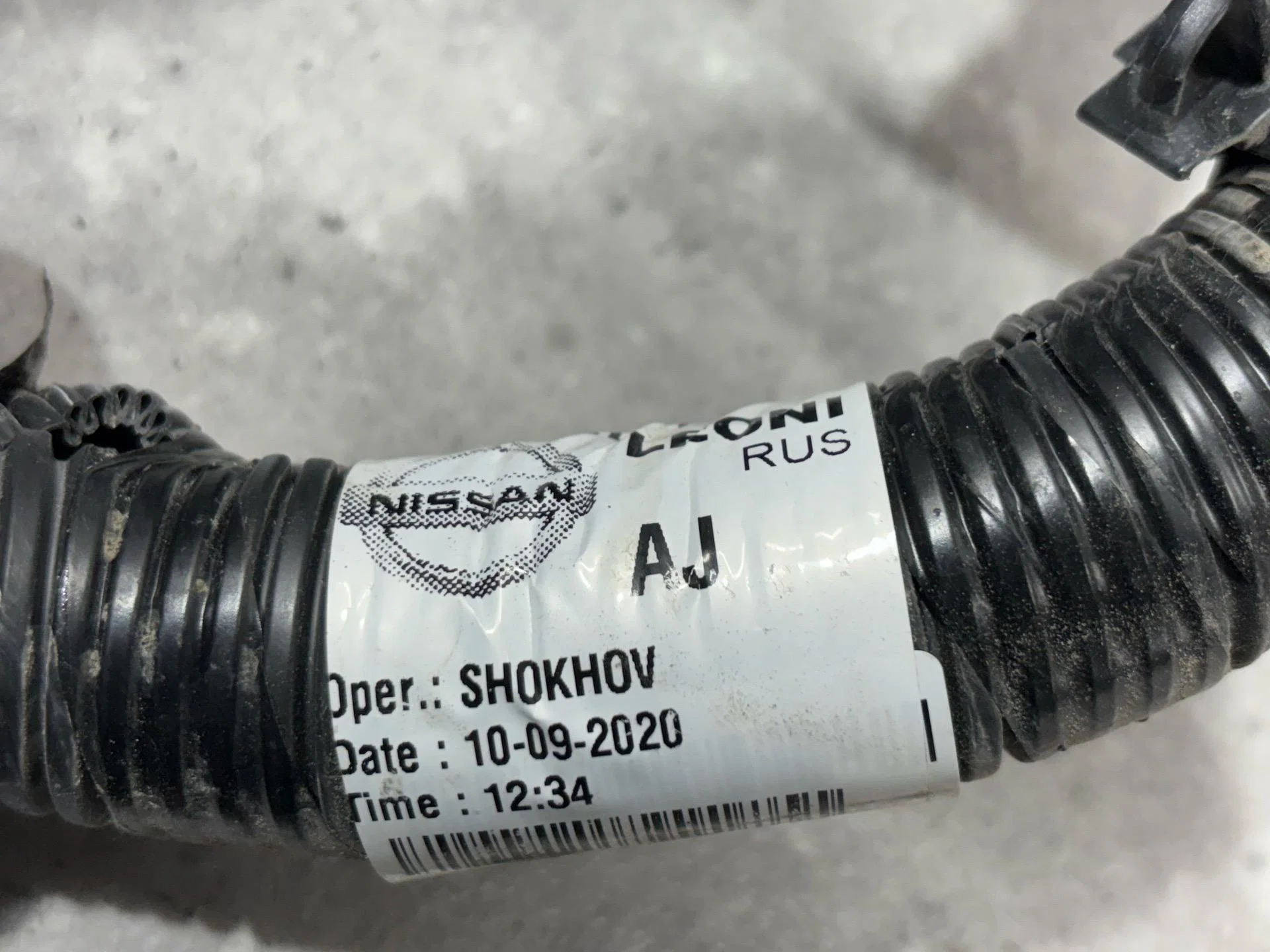 Проводка подкапотная Nissan Qashqai J11 рест. J11 - миниатюра 4