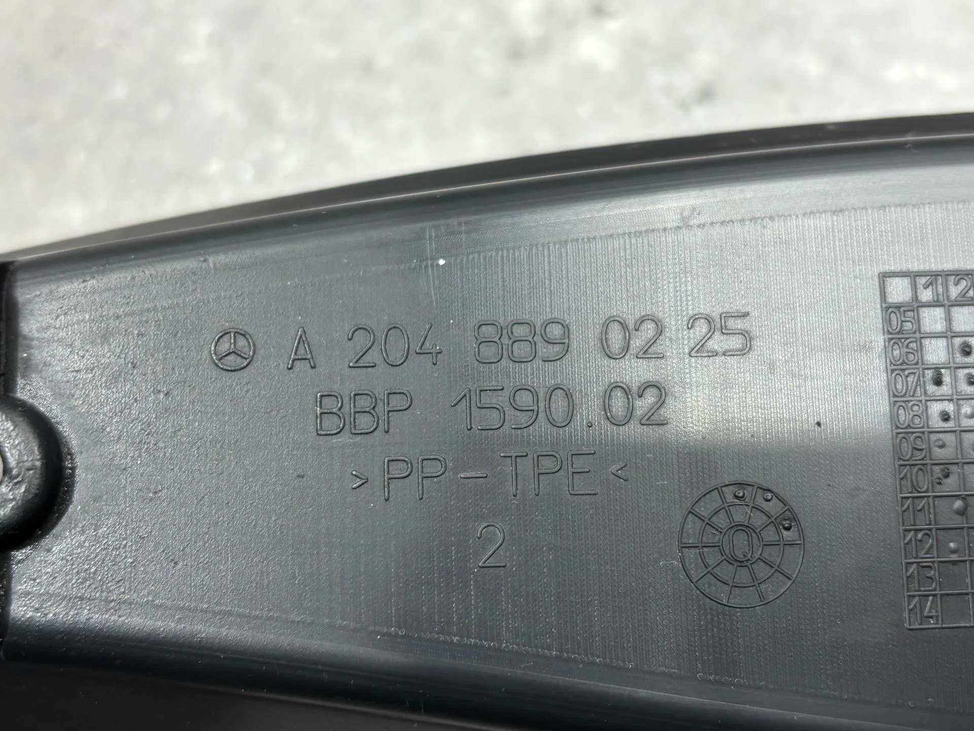 Пыльник крыла передний правый Mercedes-Benz C - миниатюра 7
