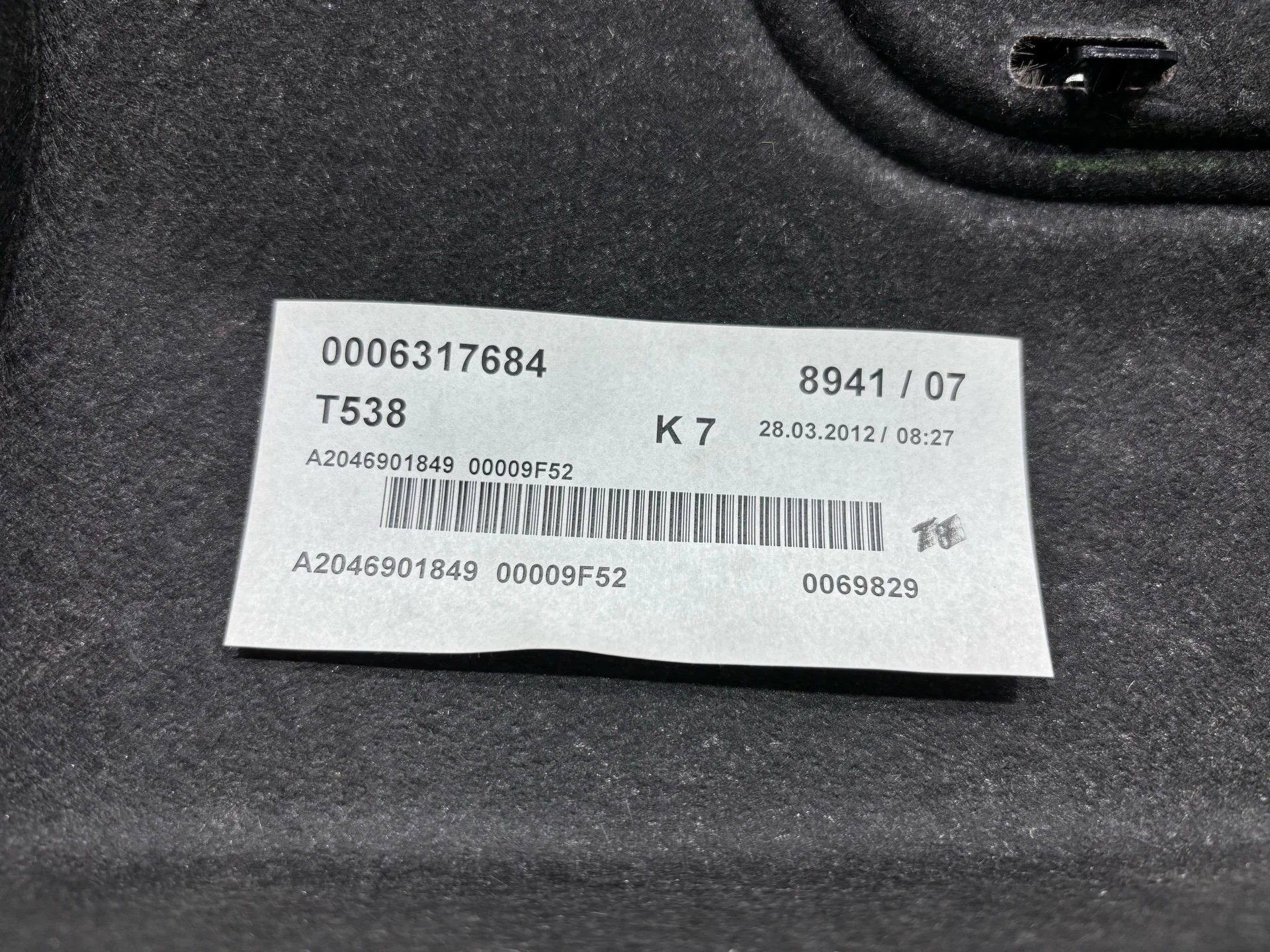 Полка багажника Mercedes-Benz C W204 рест. C204 - миниатюра 7