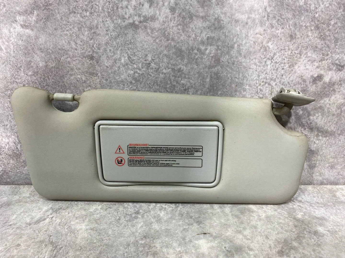 Солнцезащитный козырек правый Nissan Almera G15 - изображение 1