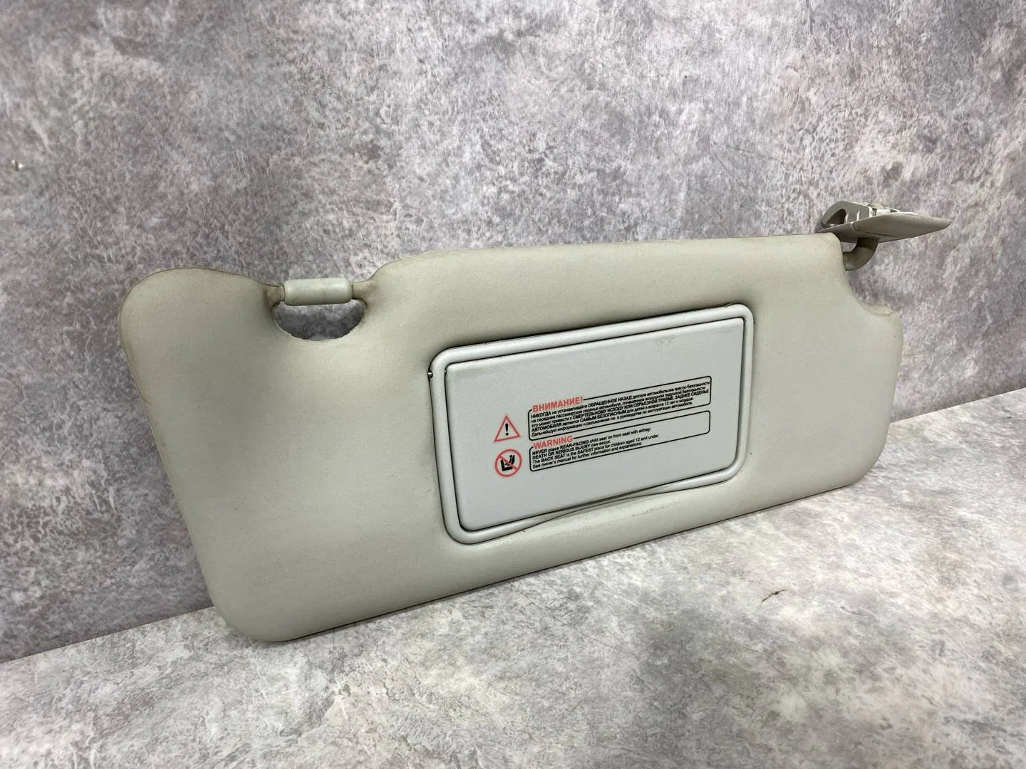 Солнцезащитный козырек правый Nissan Almera G15 - миниатюра 2