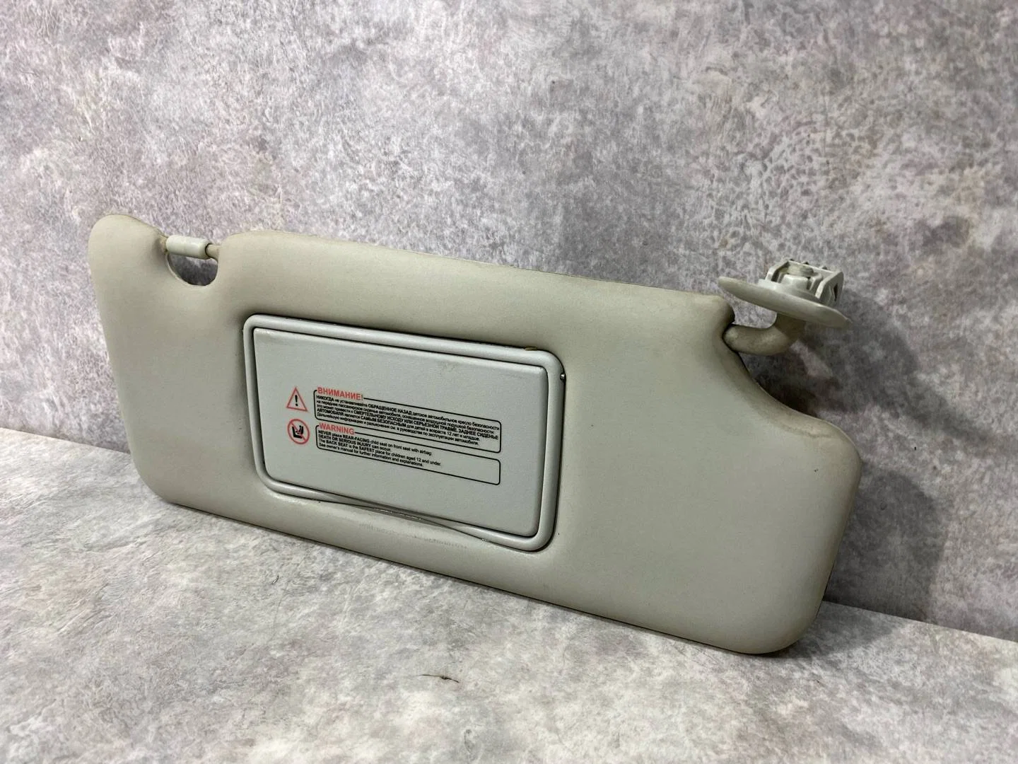 Солнцезащитный козырек правый Nissan Almera G15 - миниатюра 3