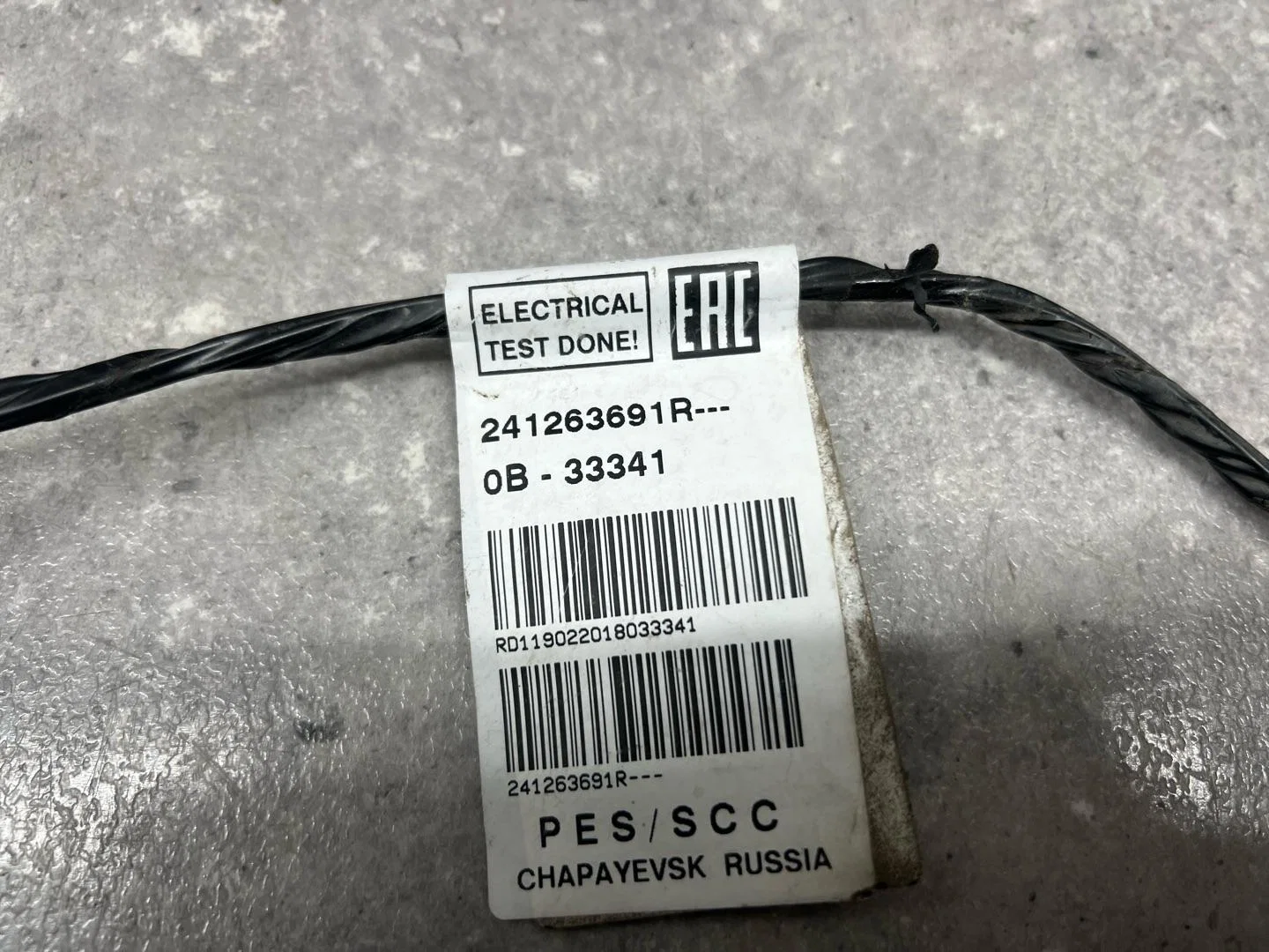 Проводка двери задней Nissan Terrano D10 2018 - миниатюра 4