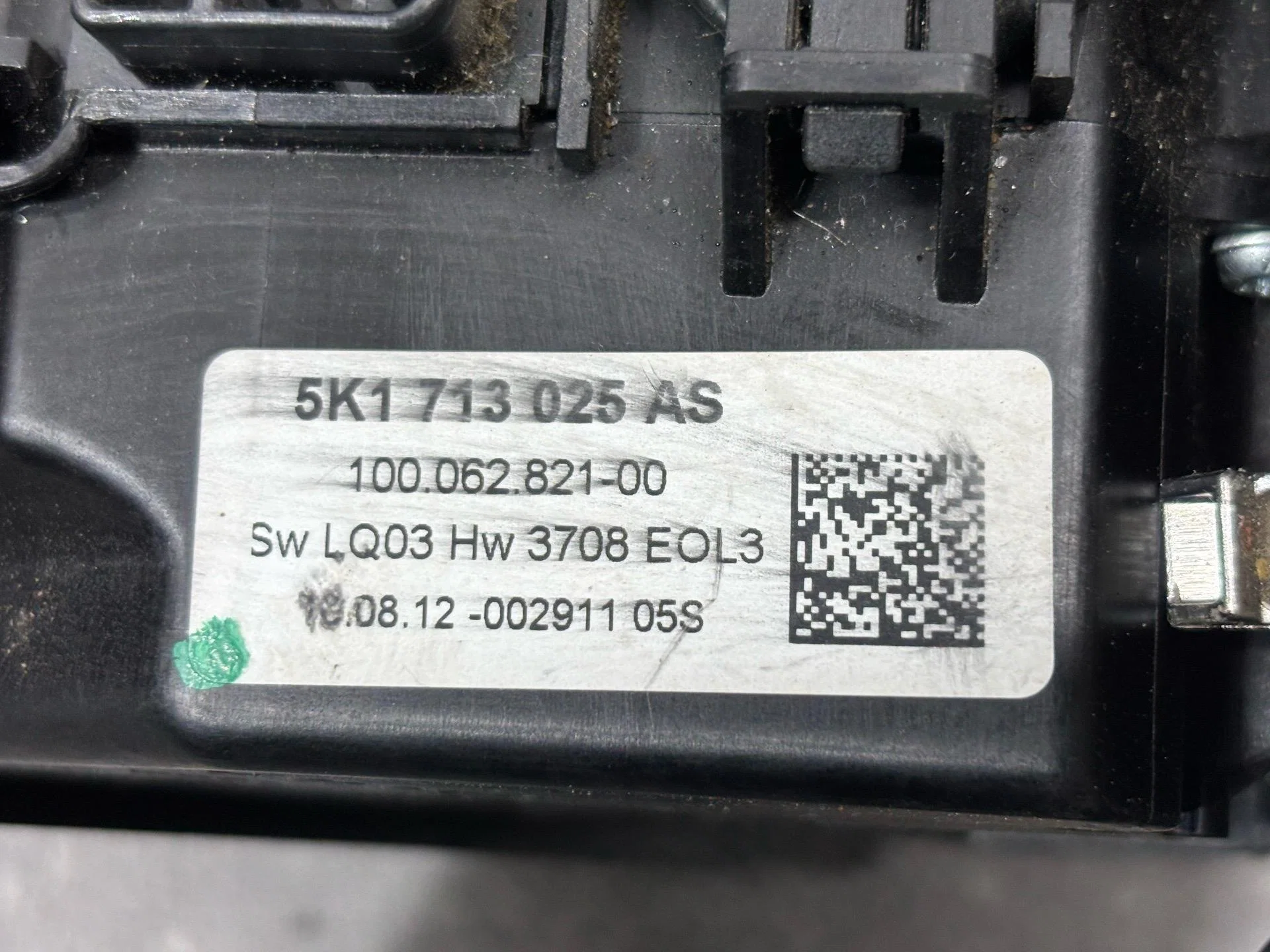 Кулиса КПП Volkswagen Jetta 6 162 2013 5K1713025AS - миниатюра 8