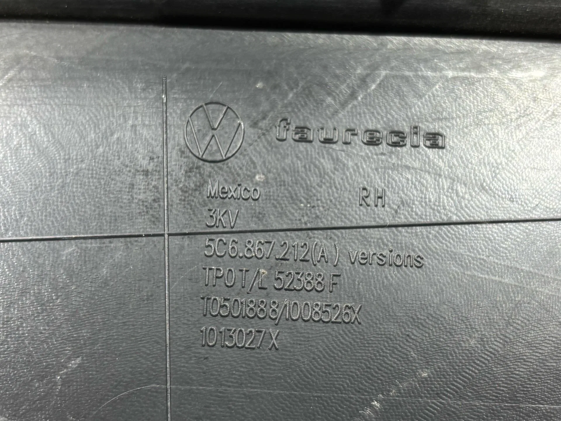 Обшивка двери задней правой Volkswagen Jetta 6 162 - миниатюра 10
