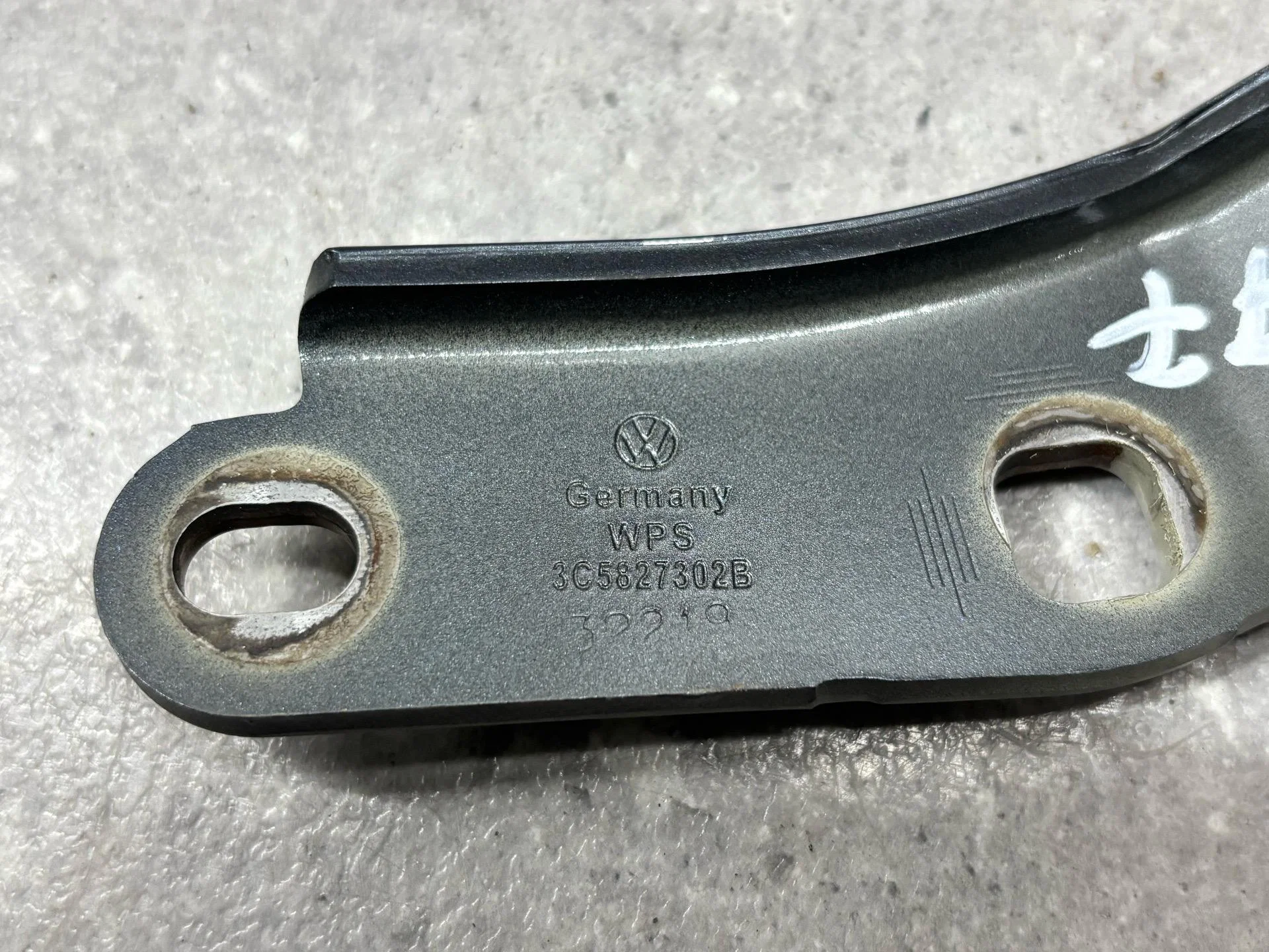 Петля крышки багажника правая Volkswagen Passat B6 - миниатюра 6