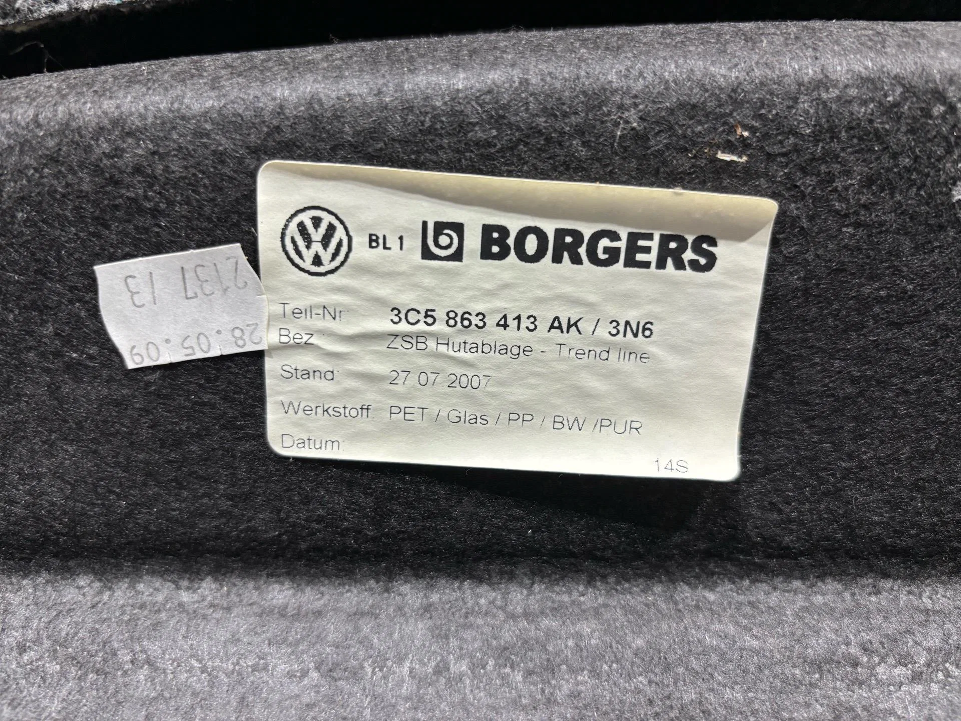 Полка багажника Volkswagen Passat B6 3C2 2009 - миниатюра 7
