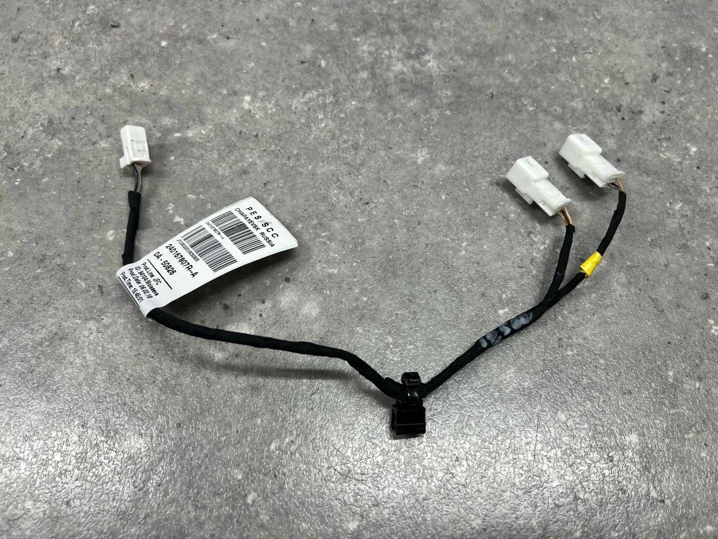 Проводка Nissan Terrano D10 2018 240167807R - миниатюра 5
