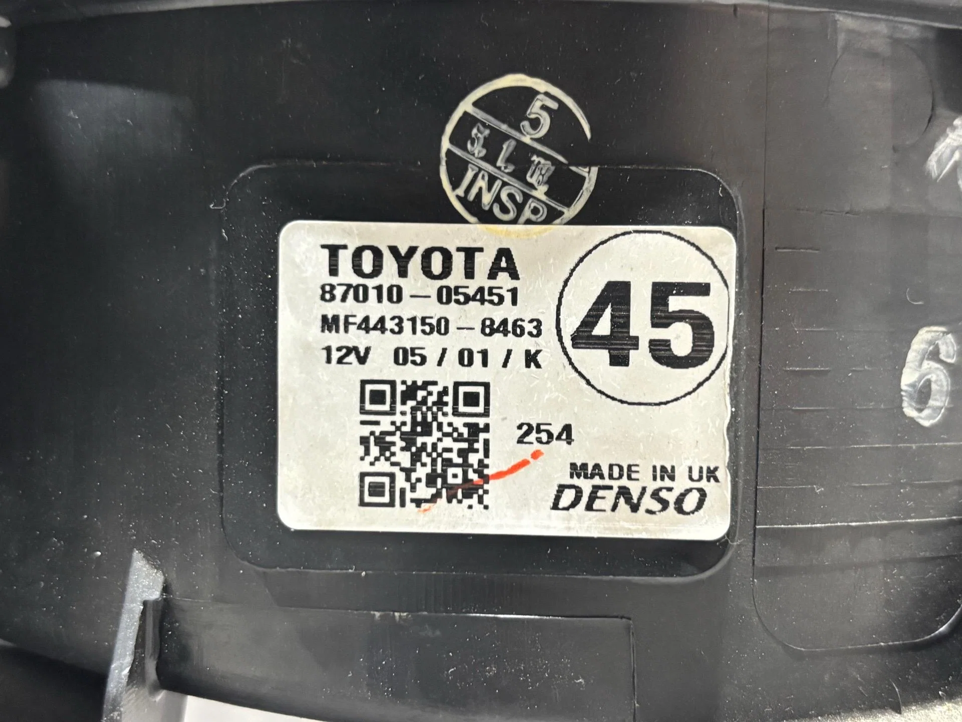 Корпус отопителя (печки) Toyota Avensis 8705005431 - миниатюра 7