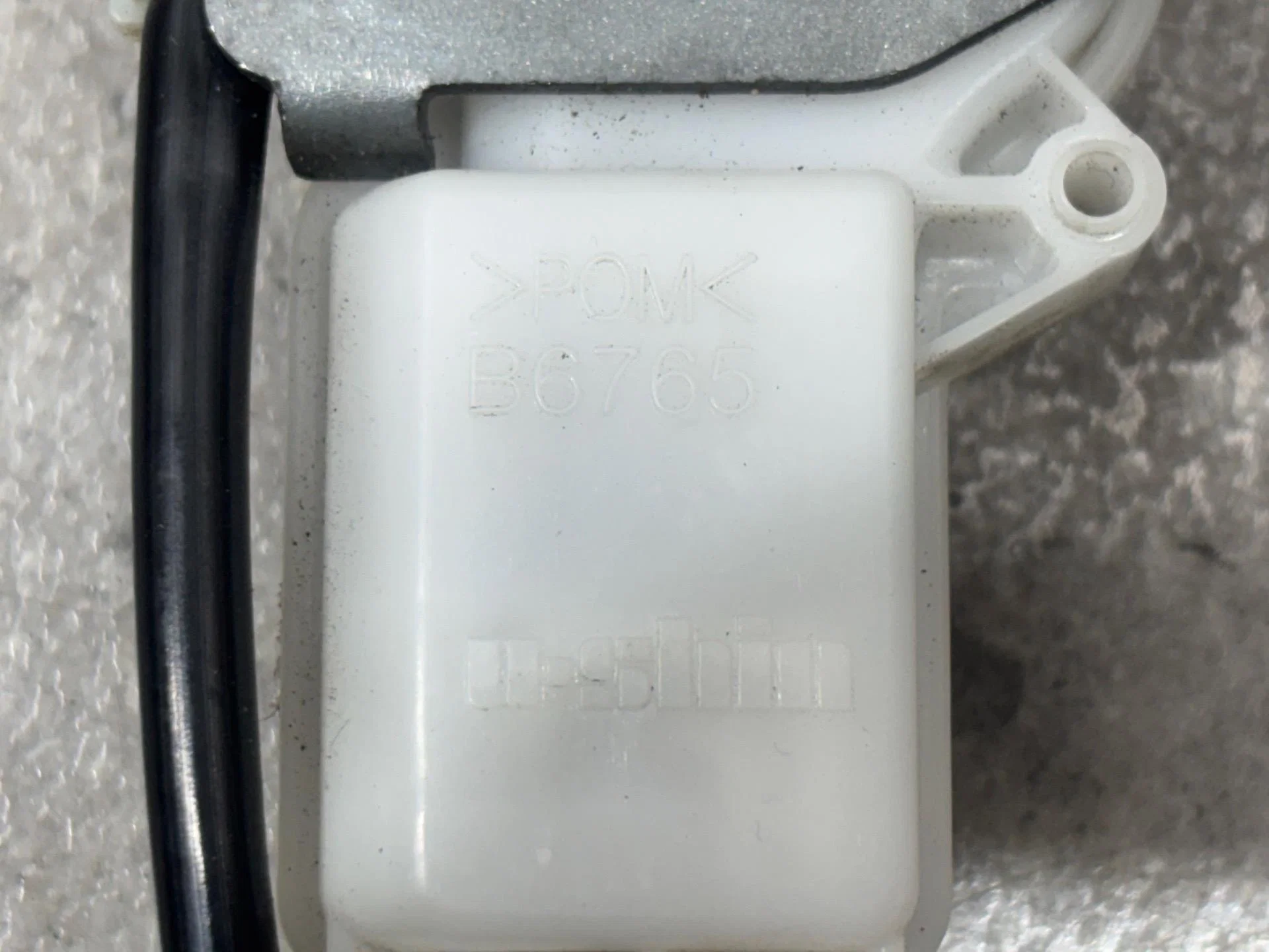 Замок багажника Suzuki SX4 1 YA21S 2008 8251080J00 - миниатюра 5