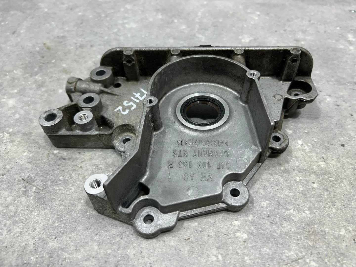 Крышка двигателя передняя Volkswagen Taos 1 2021 - миниатюра 3