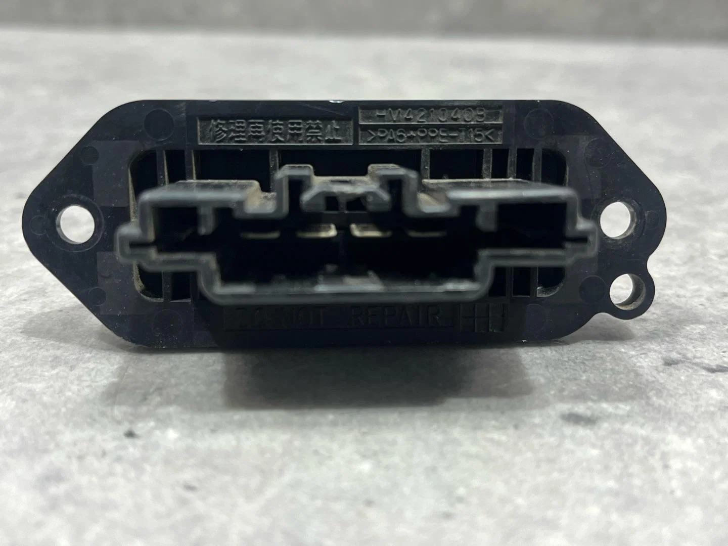 Сопротивление печки Mazda 3 2 BL 2009 BBM461B15 - миниатюра 7