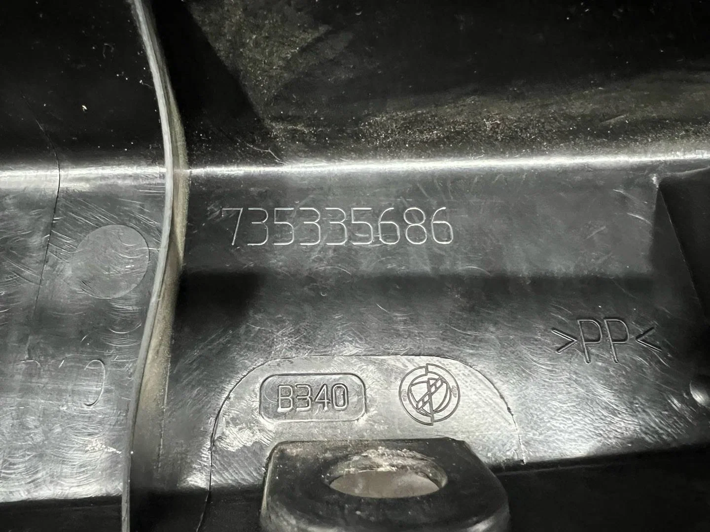 Накладка внутренняя на заднюю панель кузова Fiat - миниатюра 10