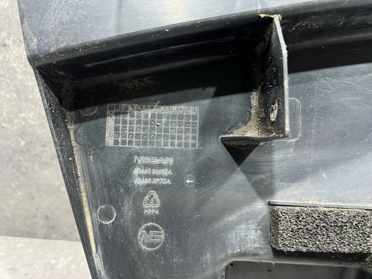 Защита бампера переднего Nissan Qashqai J11 2017 - миниатюра 5
