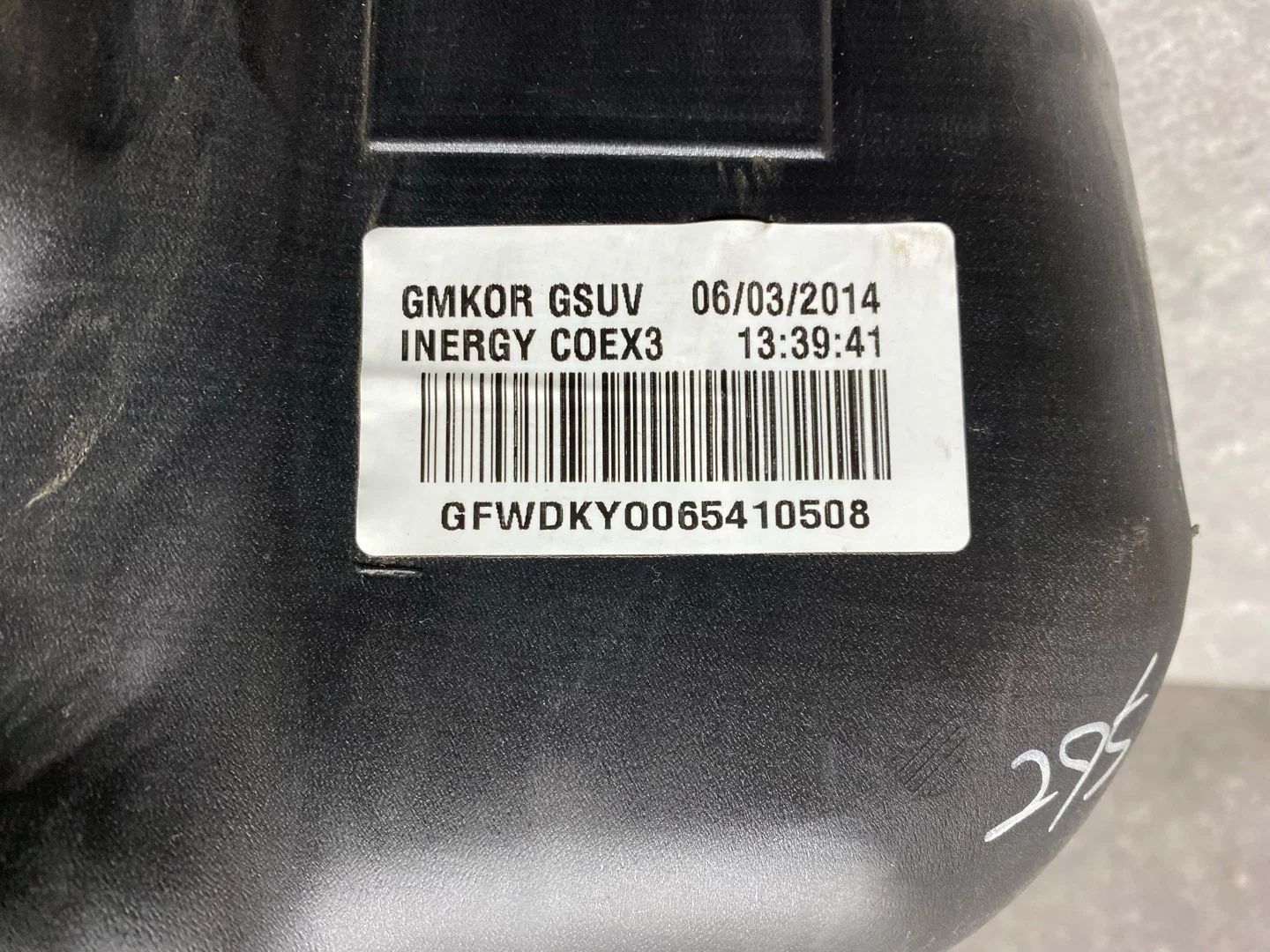 Топливный бак Opel Mokka 1 J13 2014 802396 - миниатюра 4