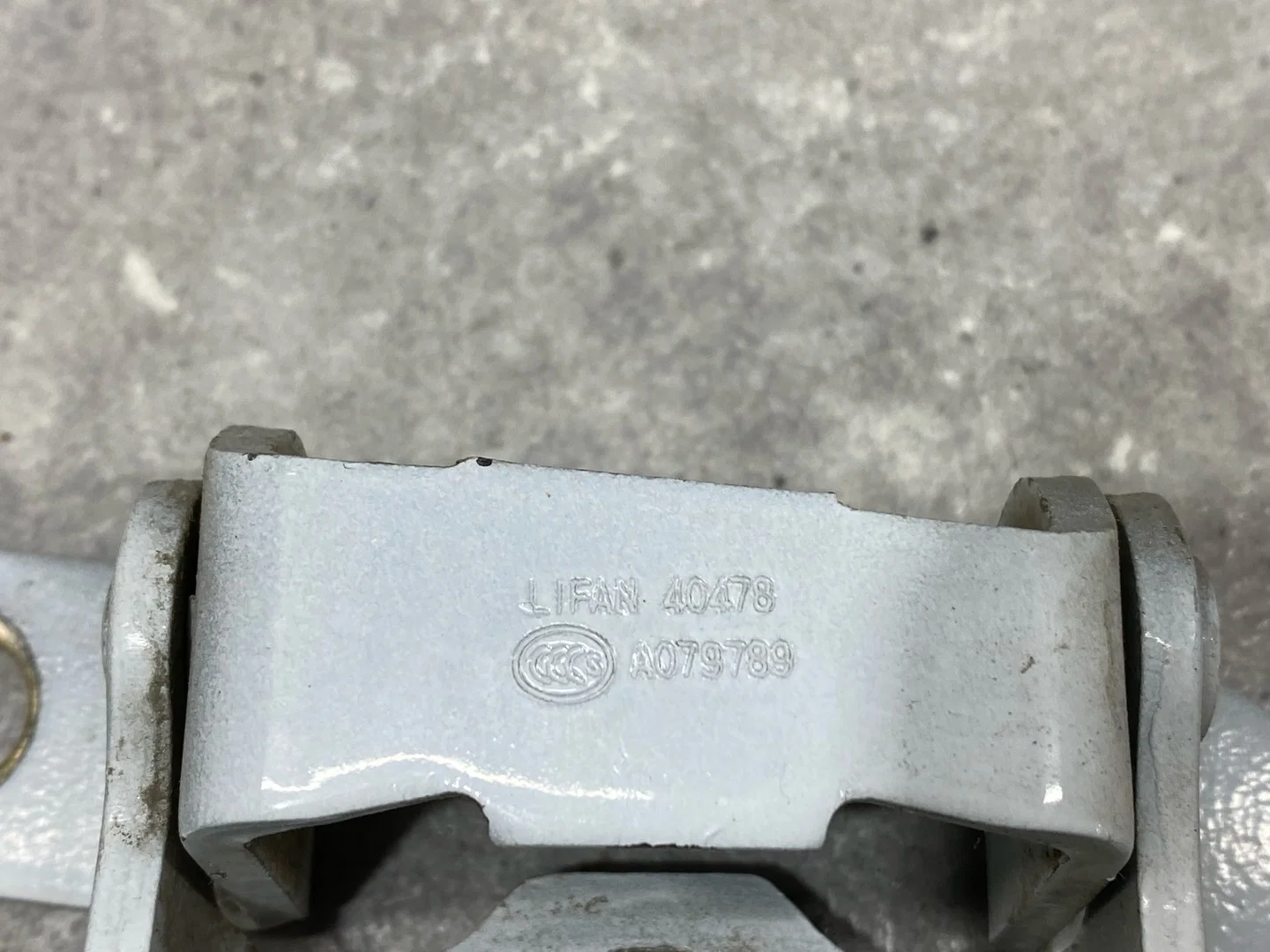 Петля двери задней правой верхняя Lifan Solano 1 - миниатюра 2