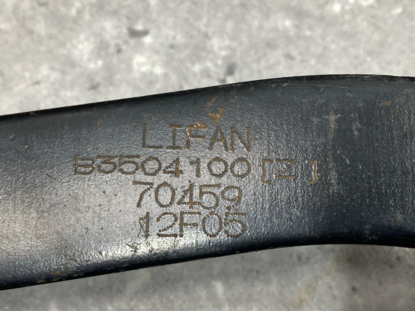 Педаль тормоза Lifan Solano 1 620 2013 B3504100 - миниатюра 6