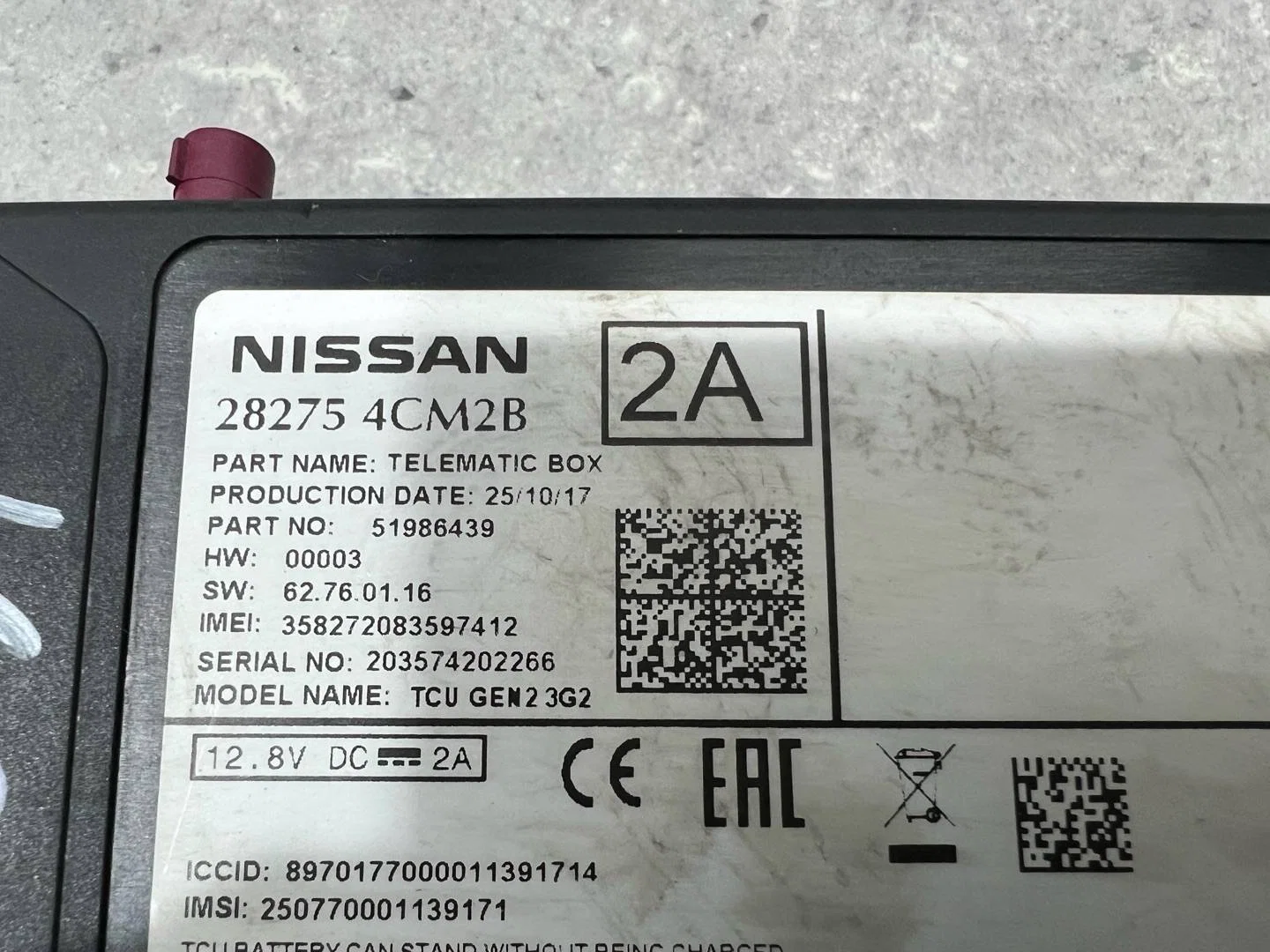 Блок электронный Nissan Qashqai J11 2017 - миниатюра 2