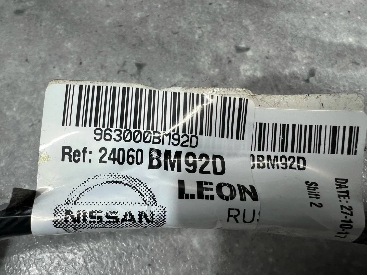 Проводка крышки багажника Nissan Qashqai J11 2017 - миниатюра 5