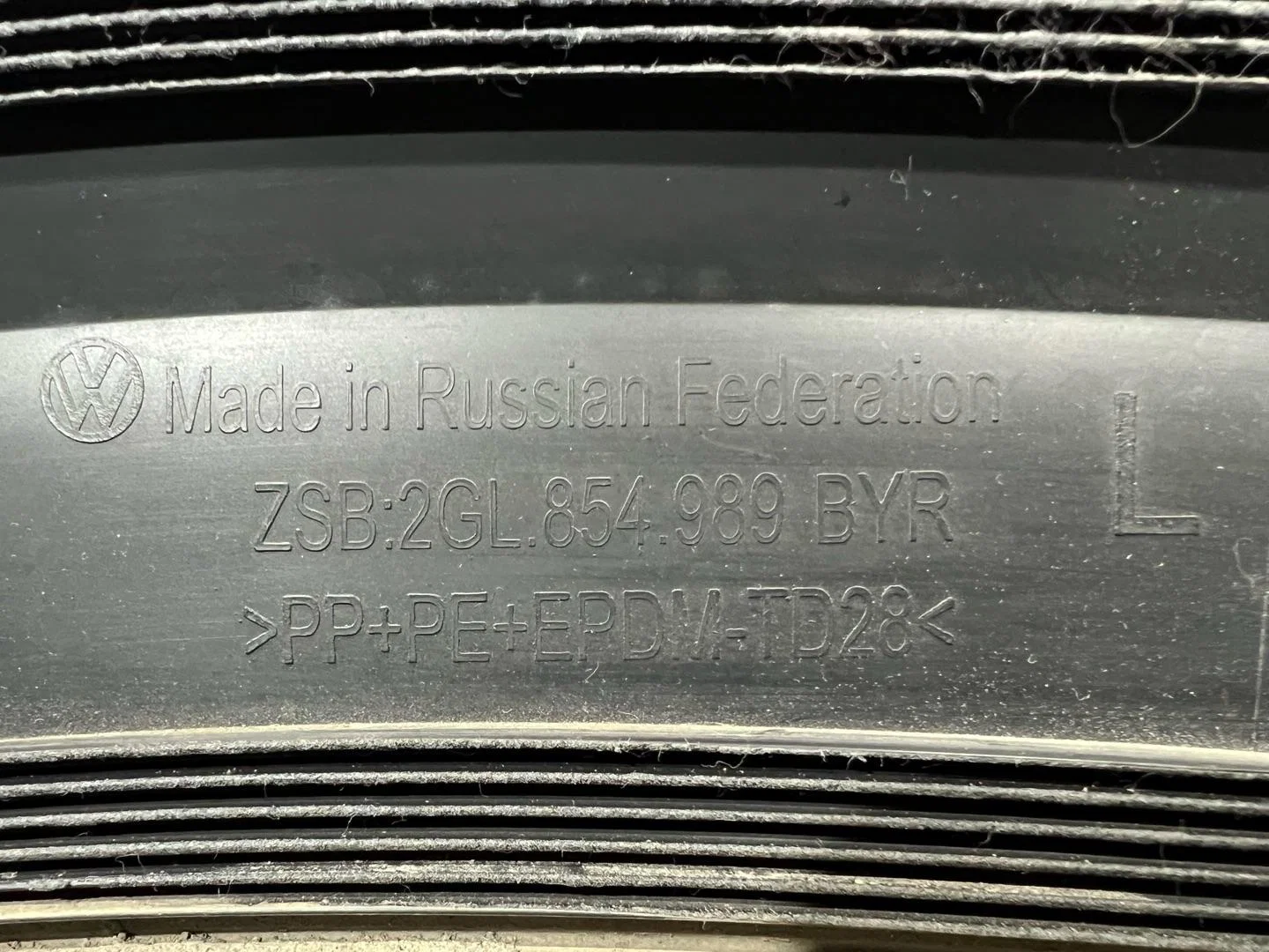 Накладка колесной арки задняя левая Volkswagen 1 - миниатюра 6