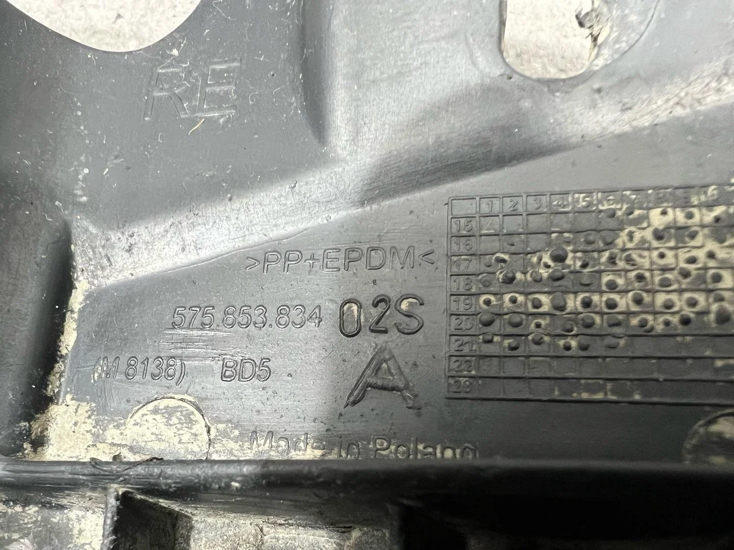 Брызговик задний правый Volkswagen Taos 1 2021 - миниатюра 6