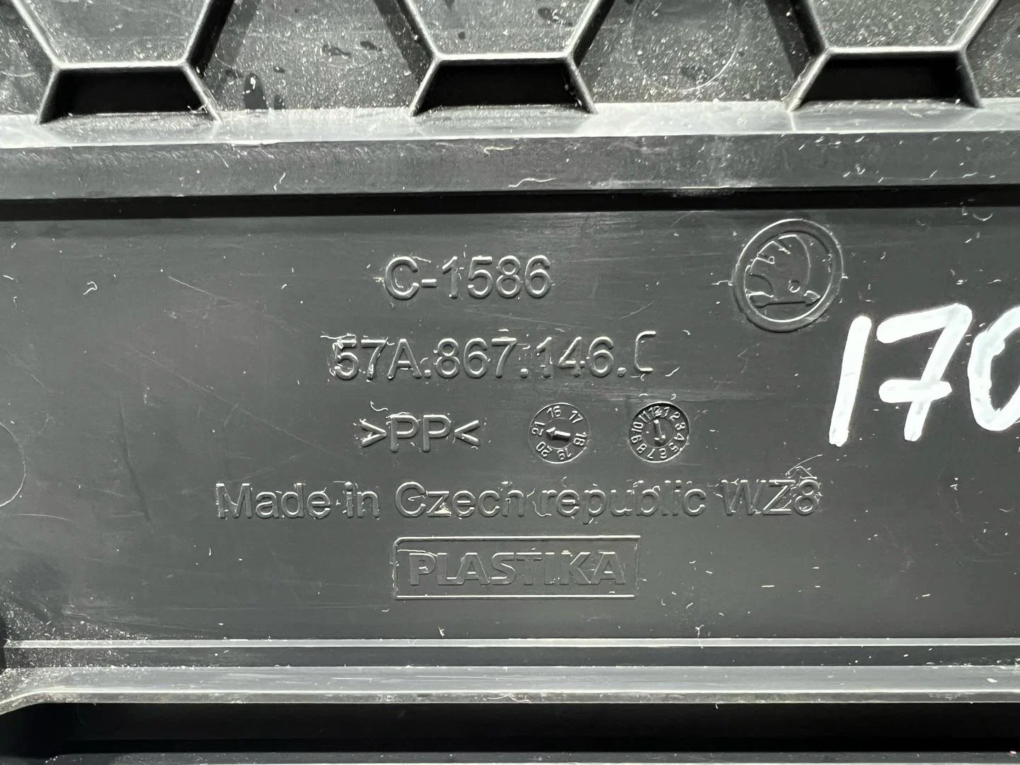 Обшивка отсека багажника правая Volkswagen Taos 1 - миниатюра 7