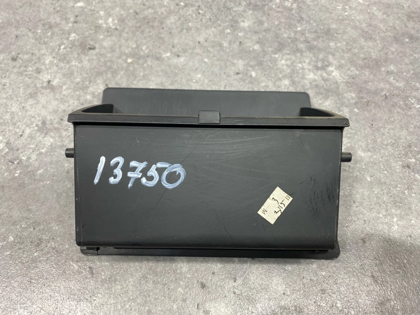 Бардачок Lifan Solano 1 620 2013 B5306132B28 - миниатюра 7