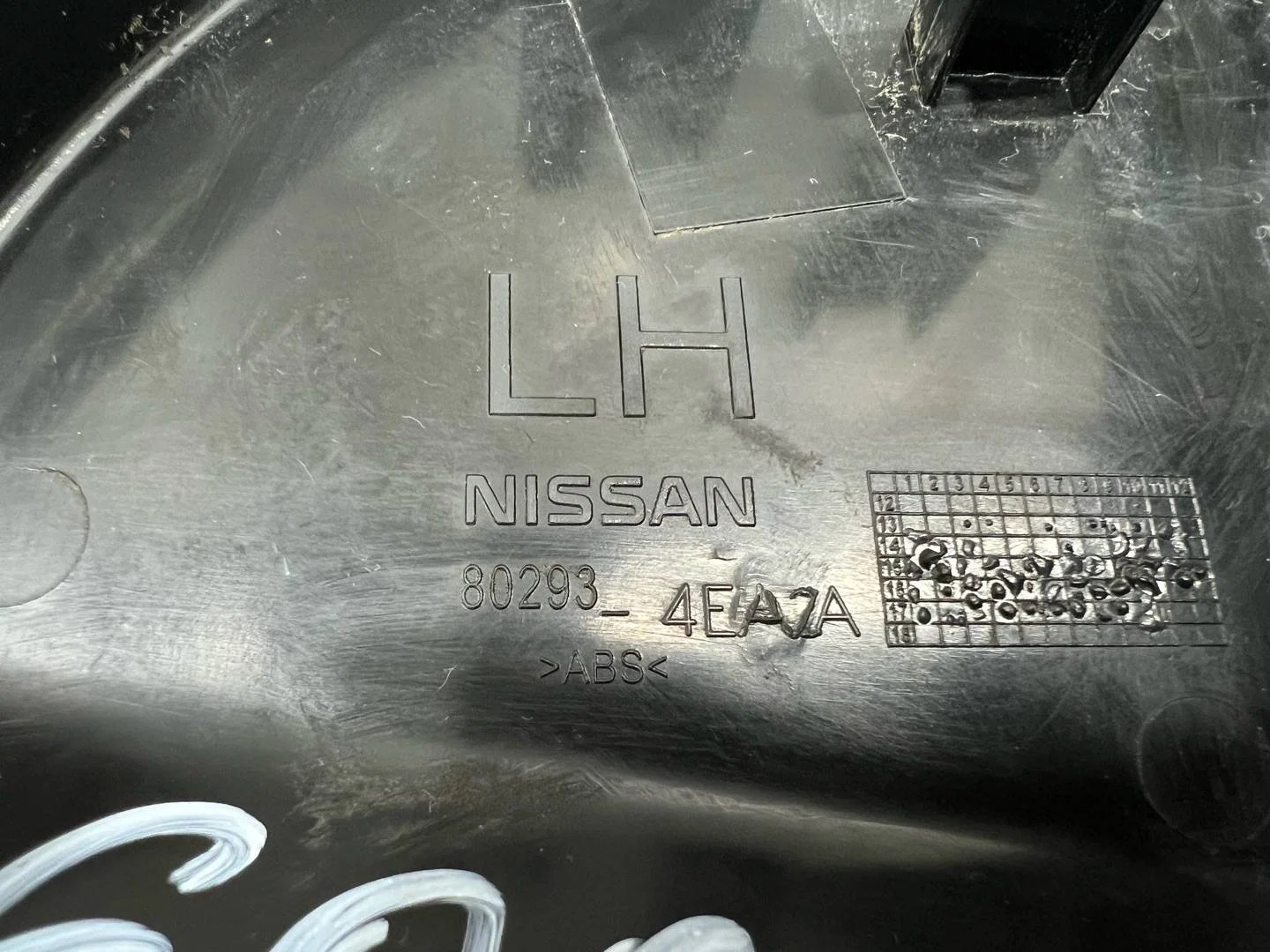 Уголок двери внутренний передний левый Nissan J11 - миниатюра 7