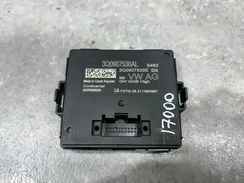 Блок электронный Volkswagen Taos 1 2021