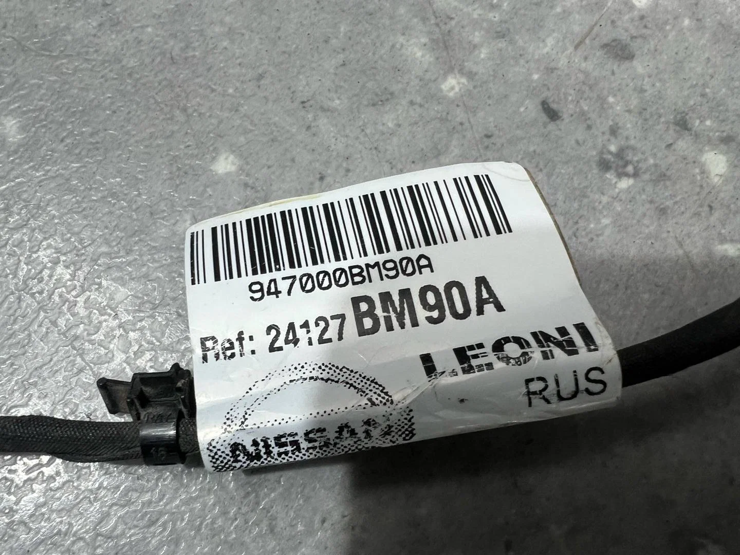 Проводка двери задней левой Nissan Qashqai J11 - миниатюра 5