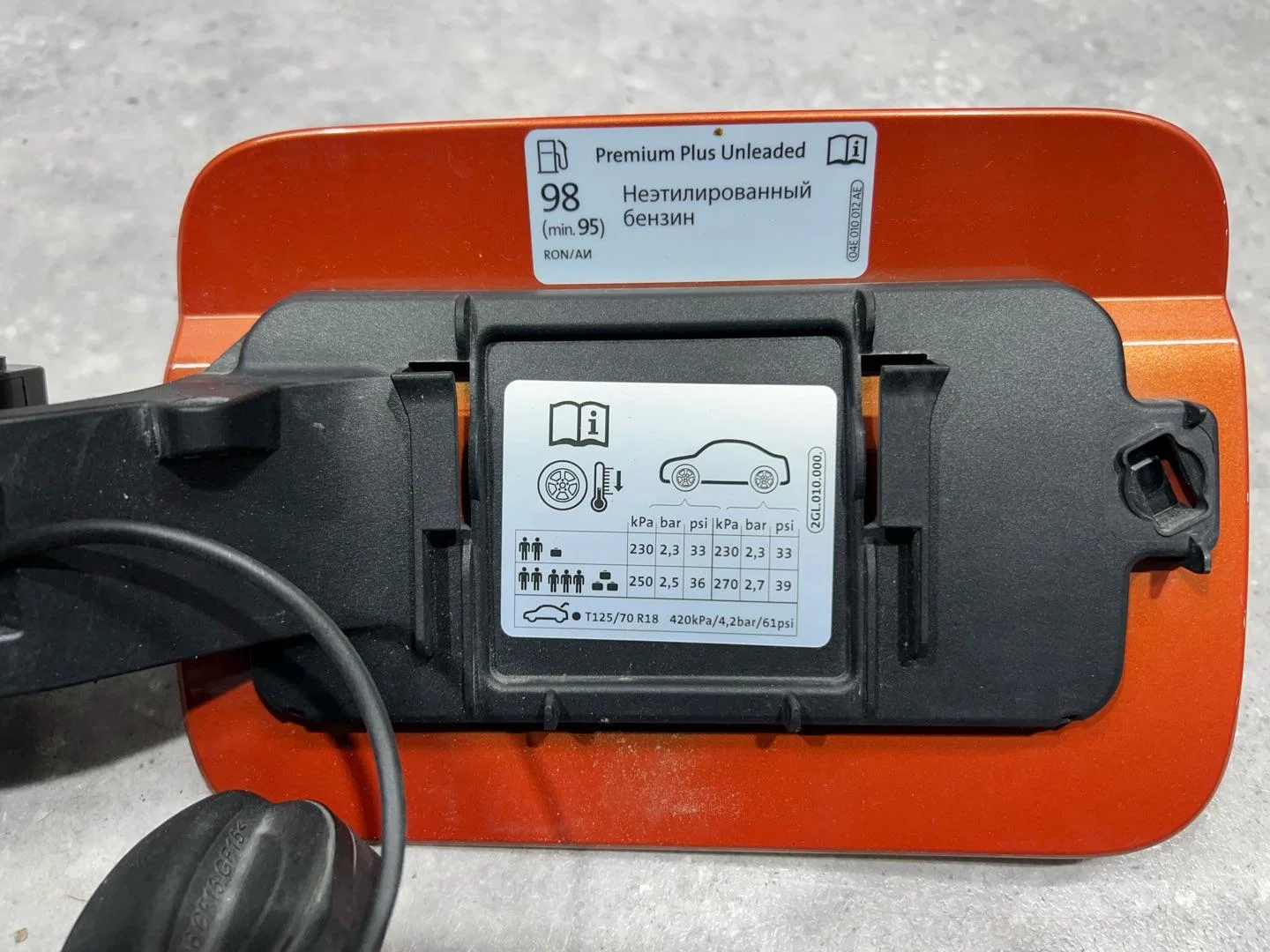 Лючок топливного бака Volkswagen Taos 1 2021 - миниатюра 10